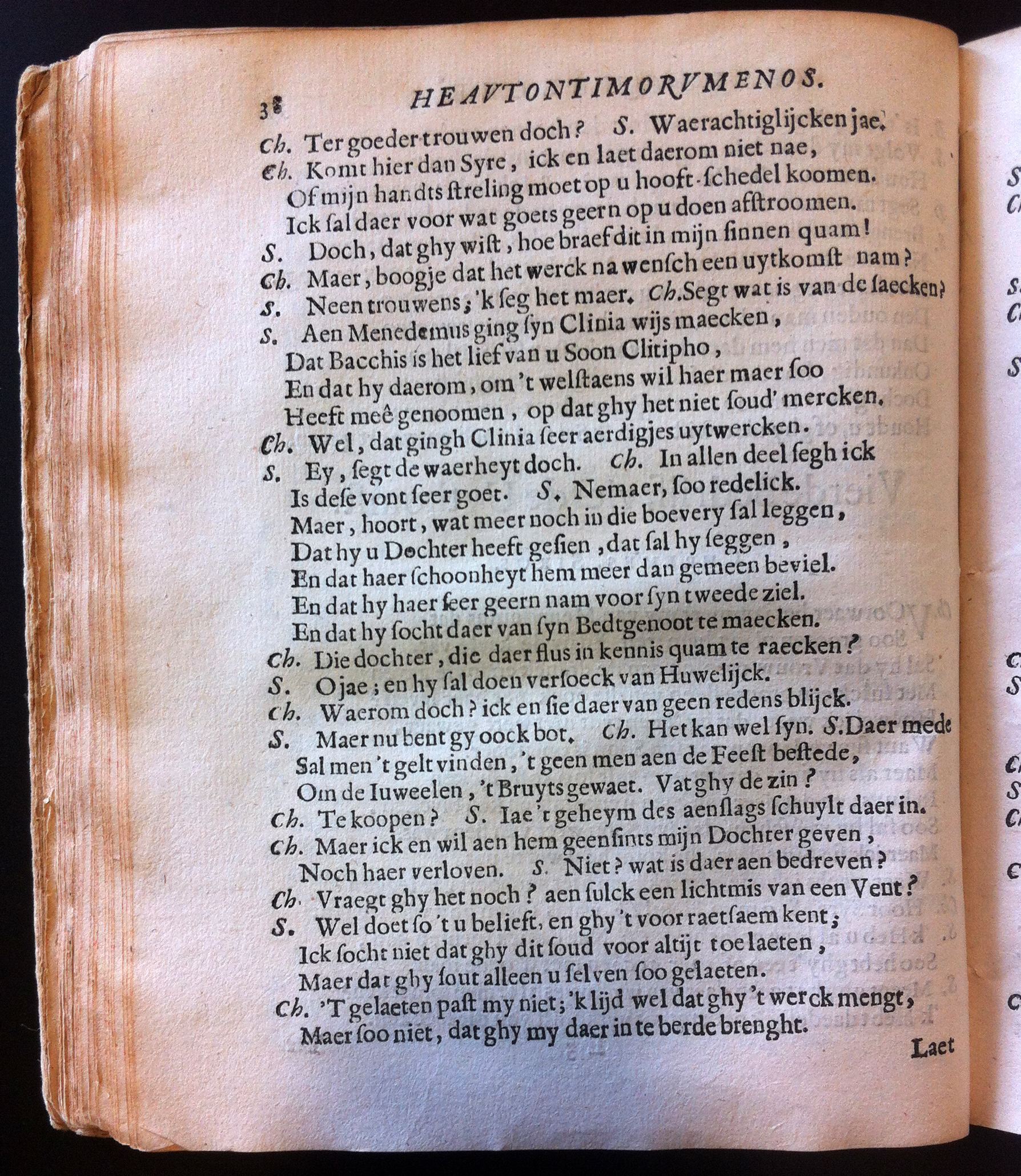 BuyseroTerentius1662p38