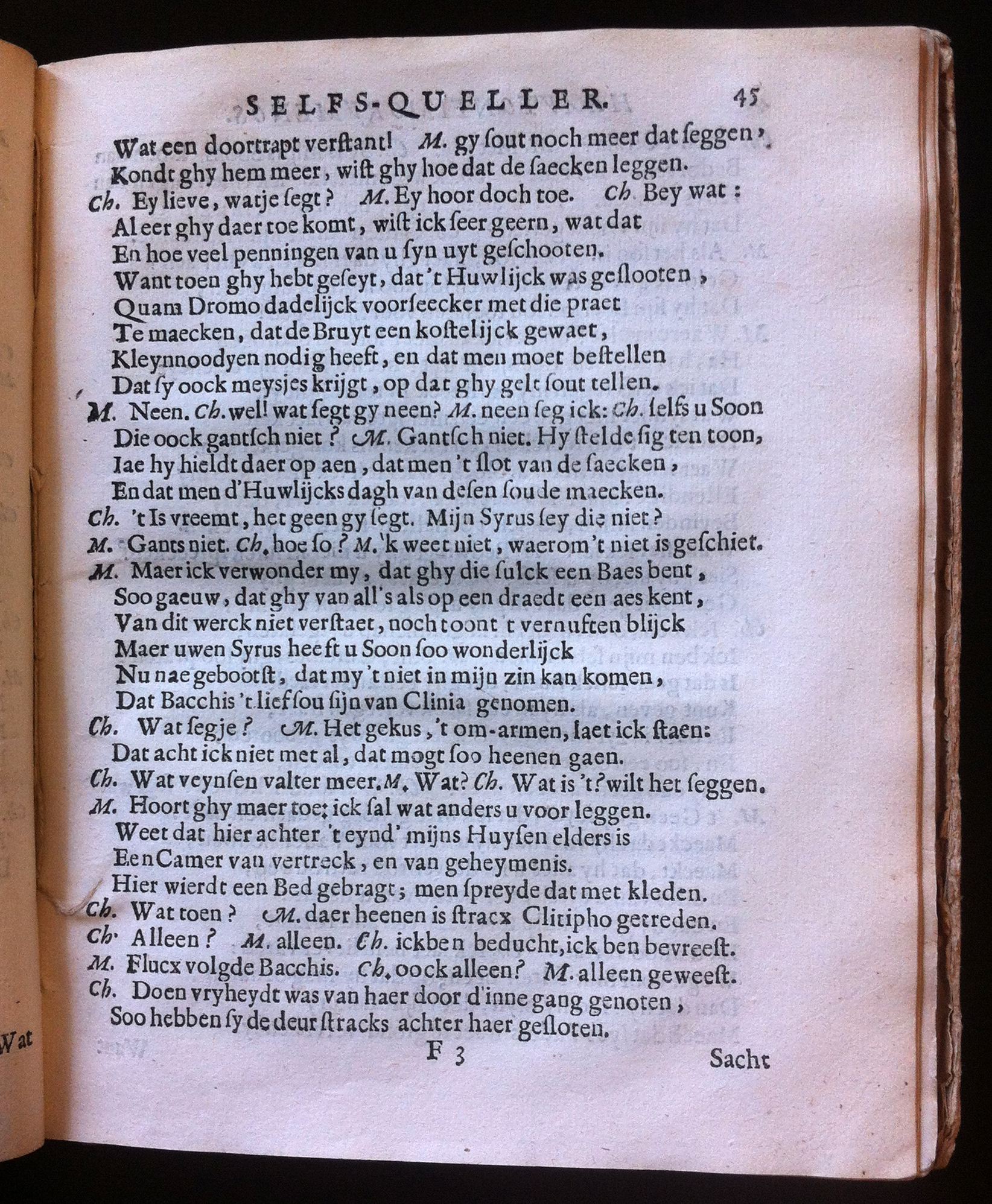 BuyseroTerentius1662p45