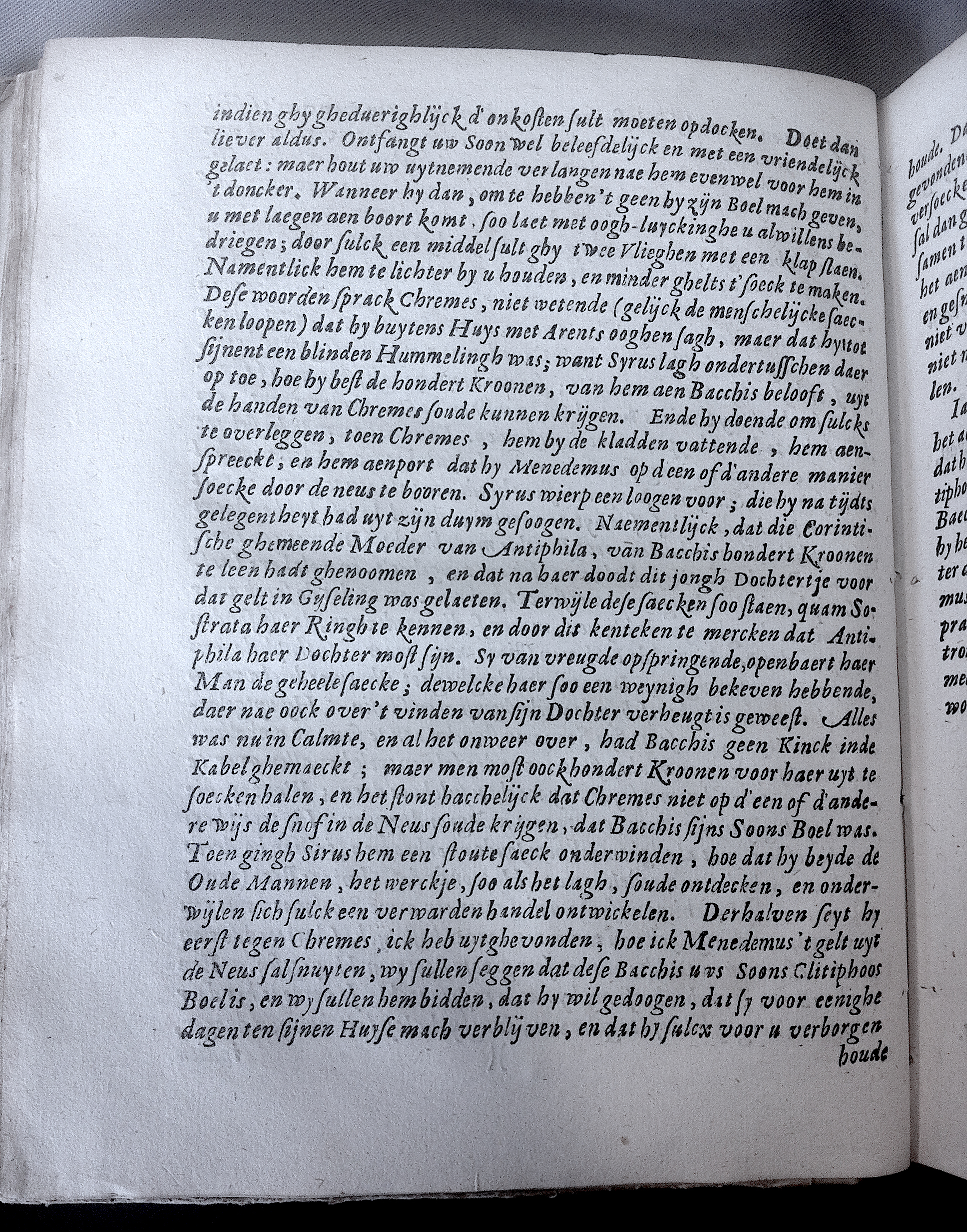 BuyseroTerentius1662f10.jpg