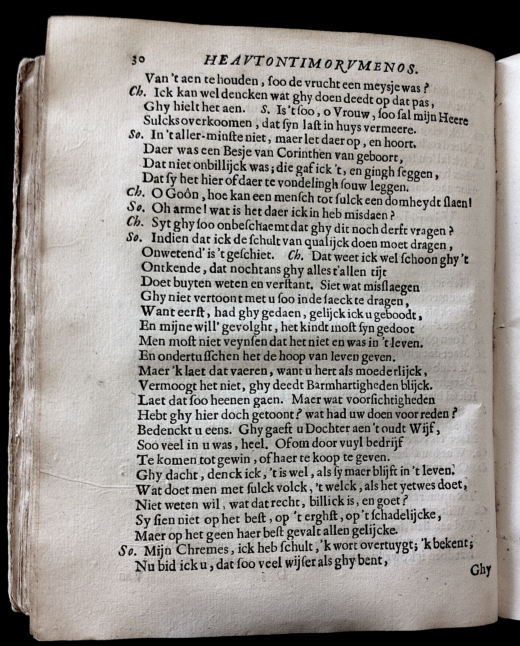 BuyseroTerentius1662p30.jpg