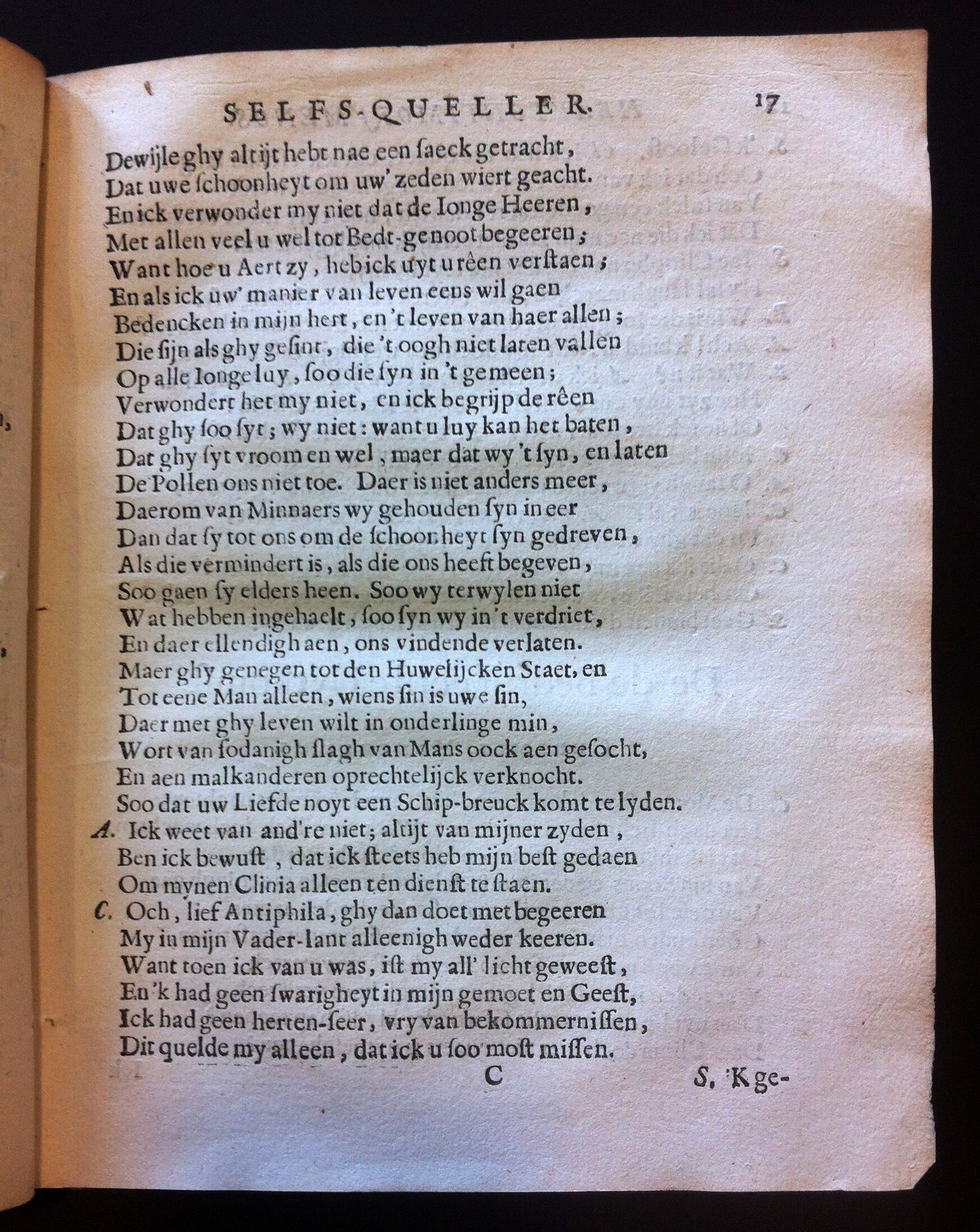 BuyseroTerentius1662p17