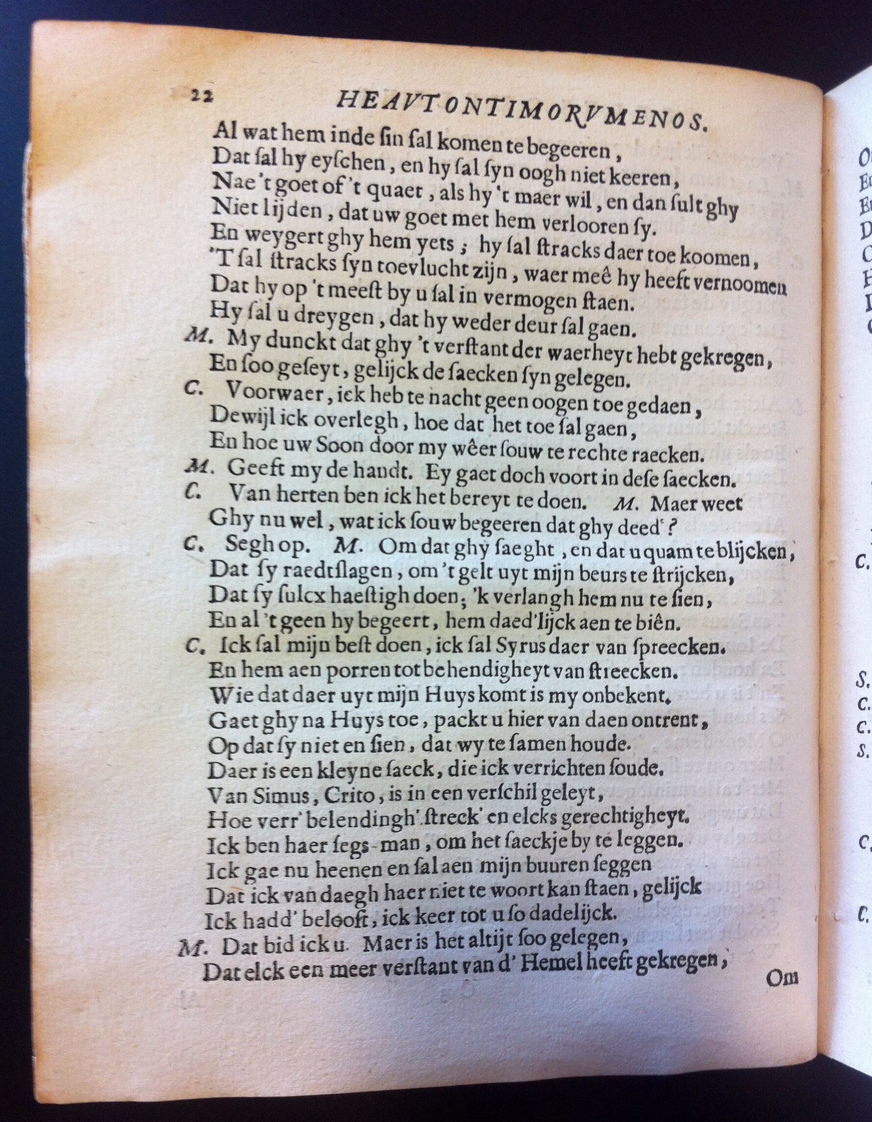 BuyseroTerentius1662p22