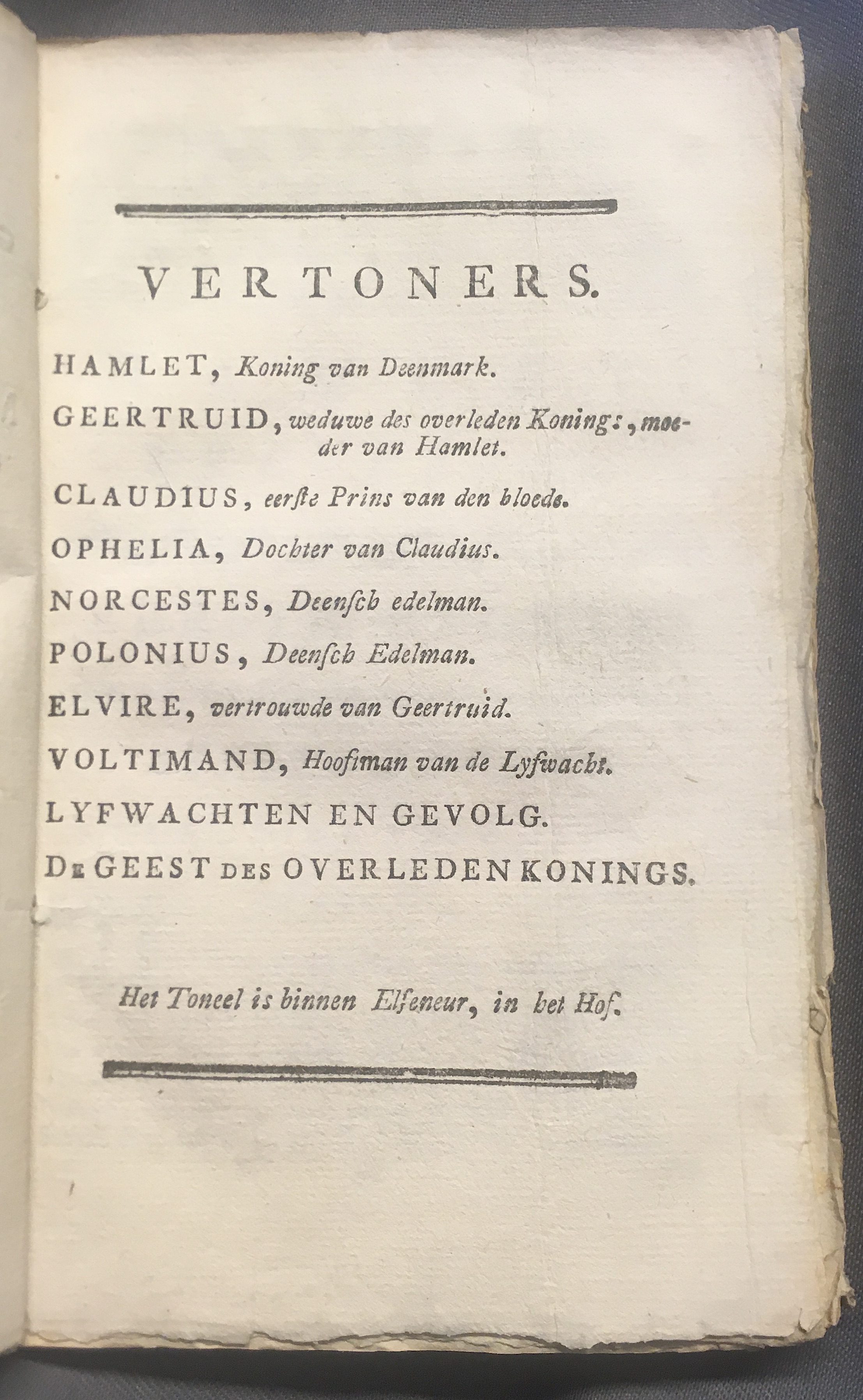 CambonHamlet1778a03