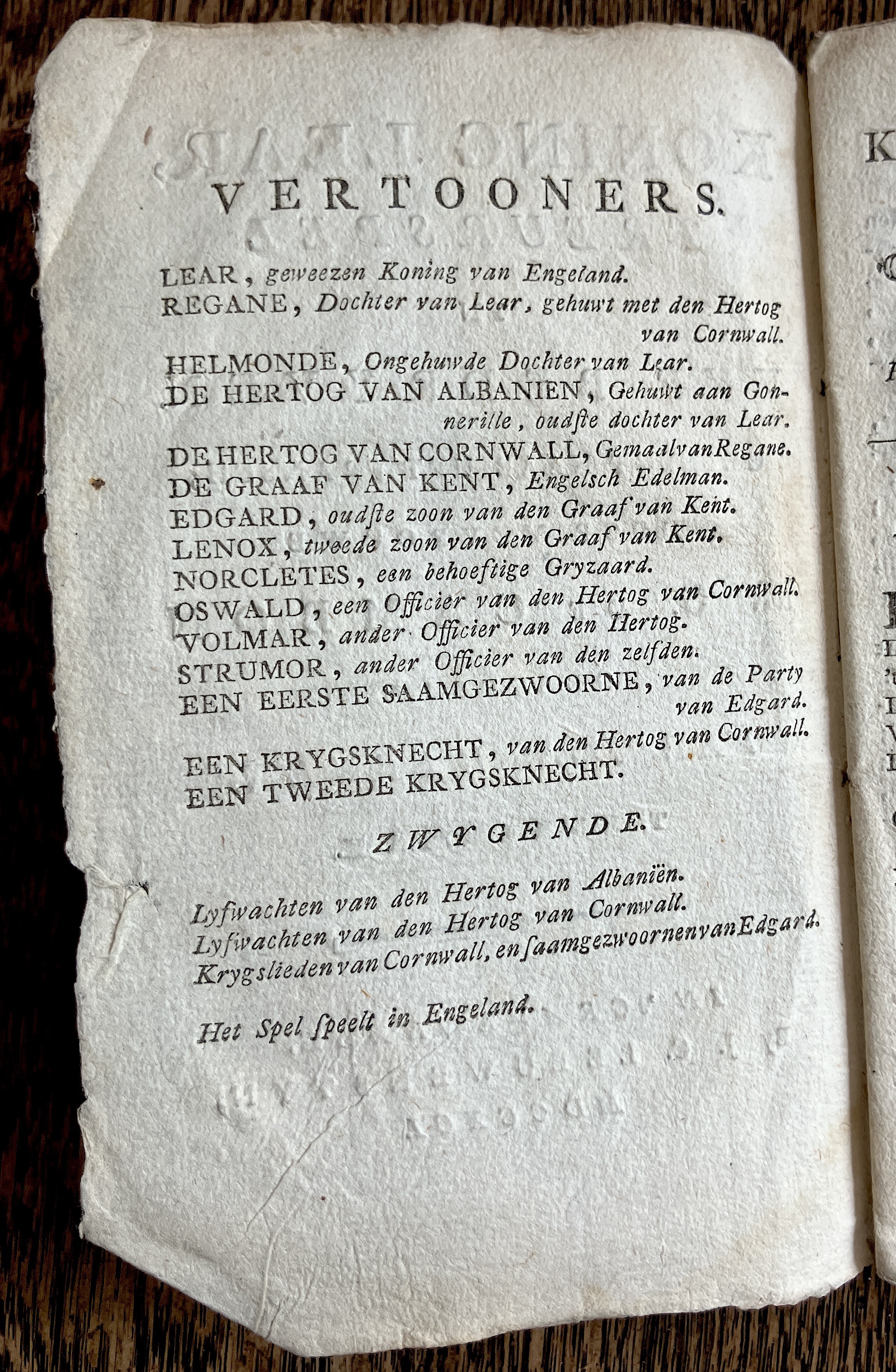 CambonKoningLear1791p002