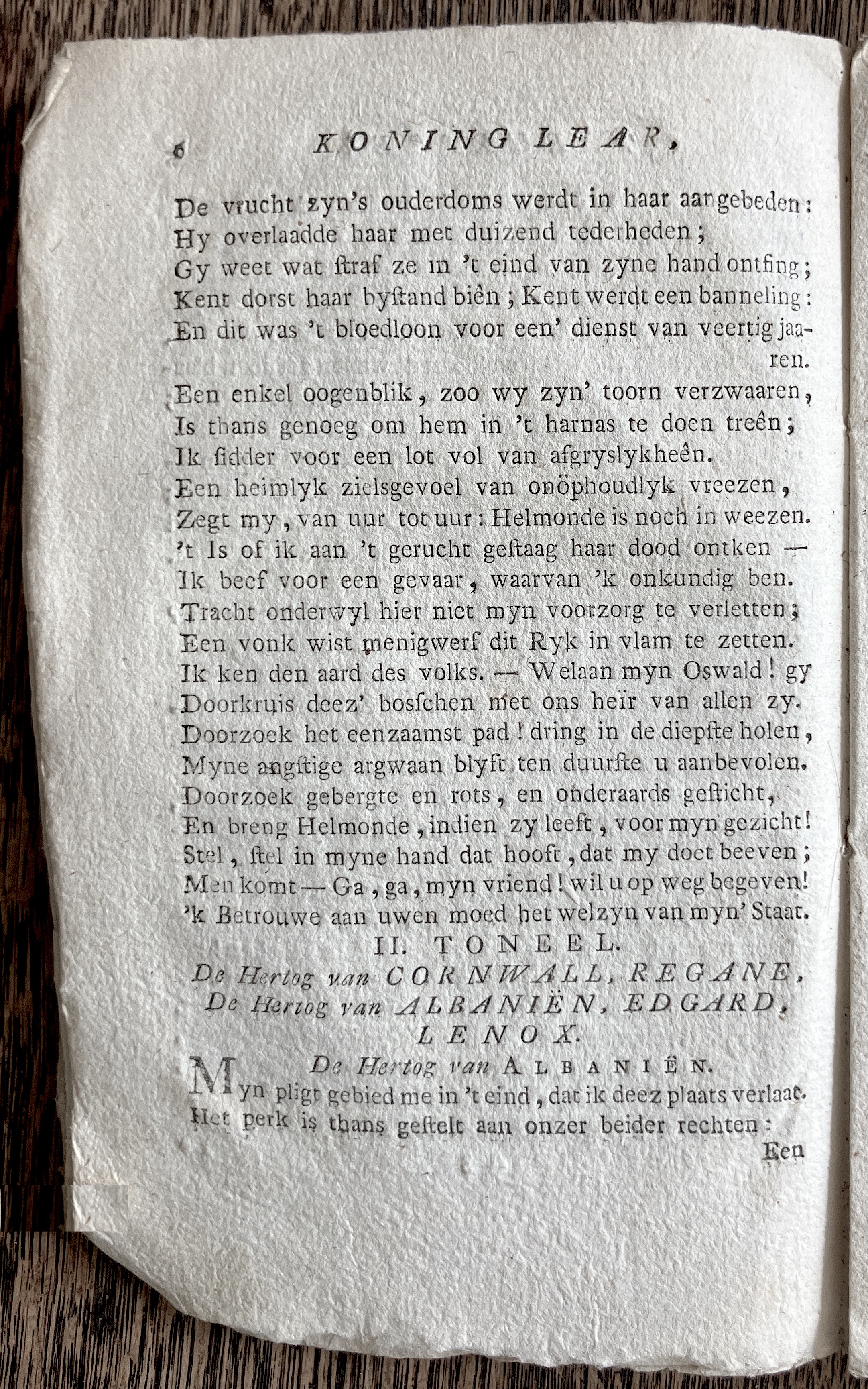 CambonKoningLear1791p006