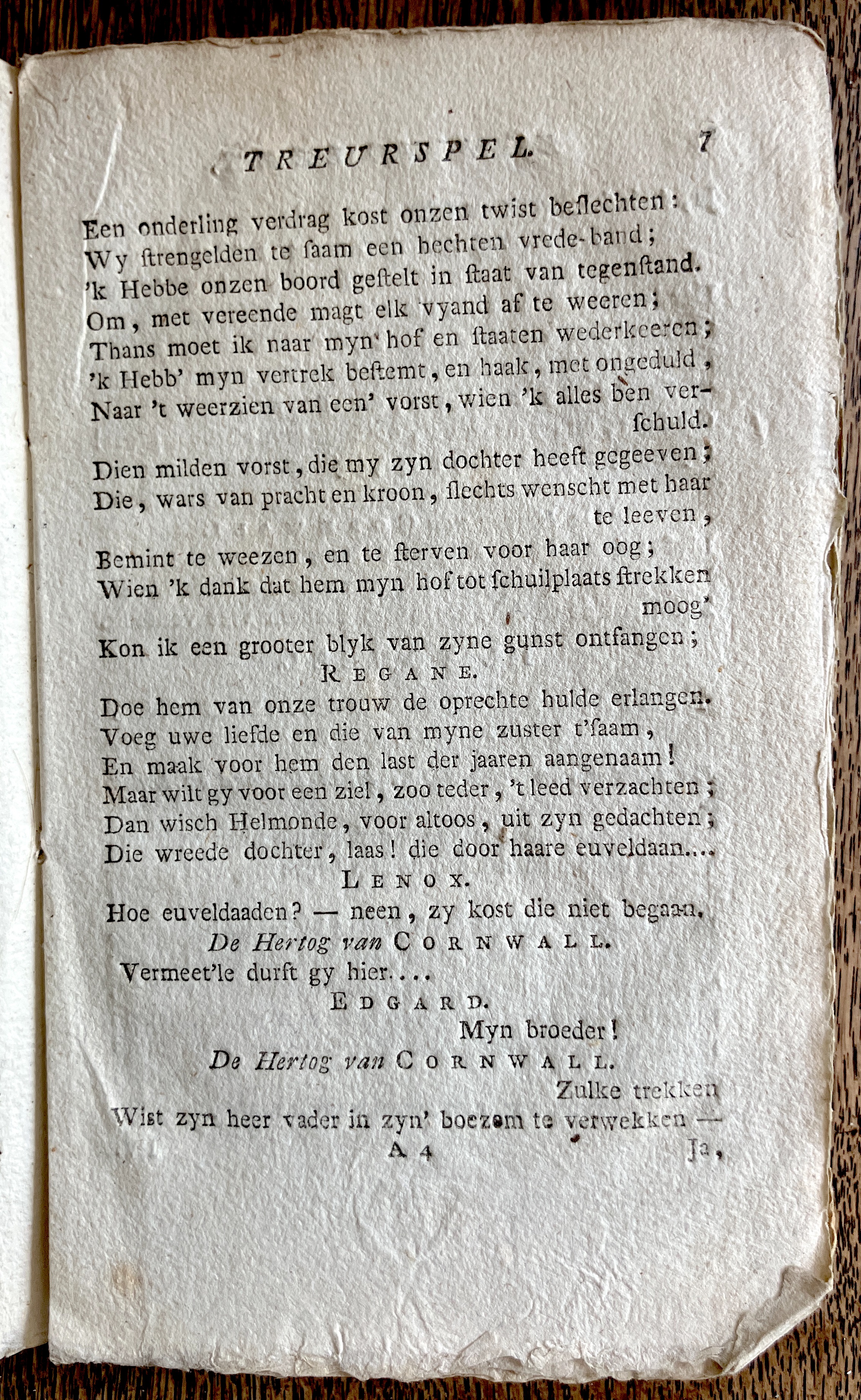 CambonKoningLear1791p007