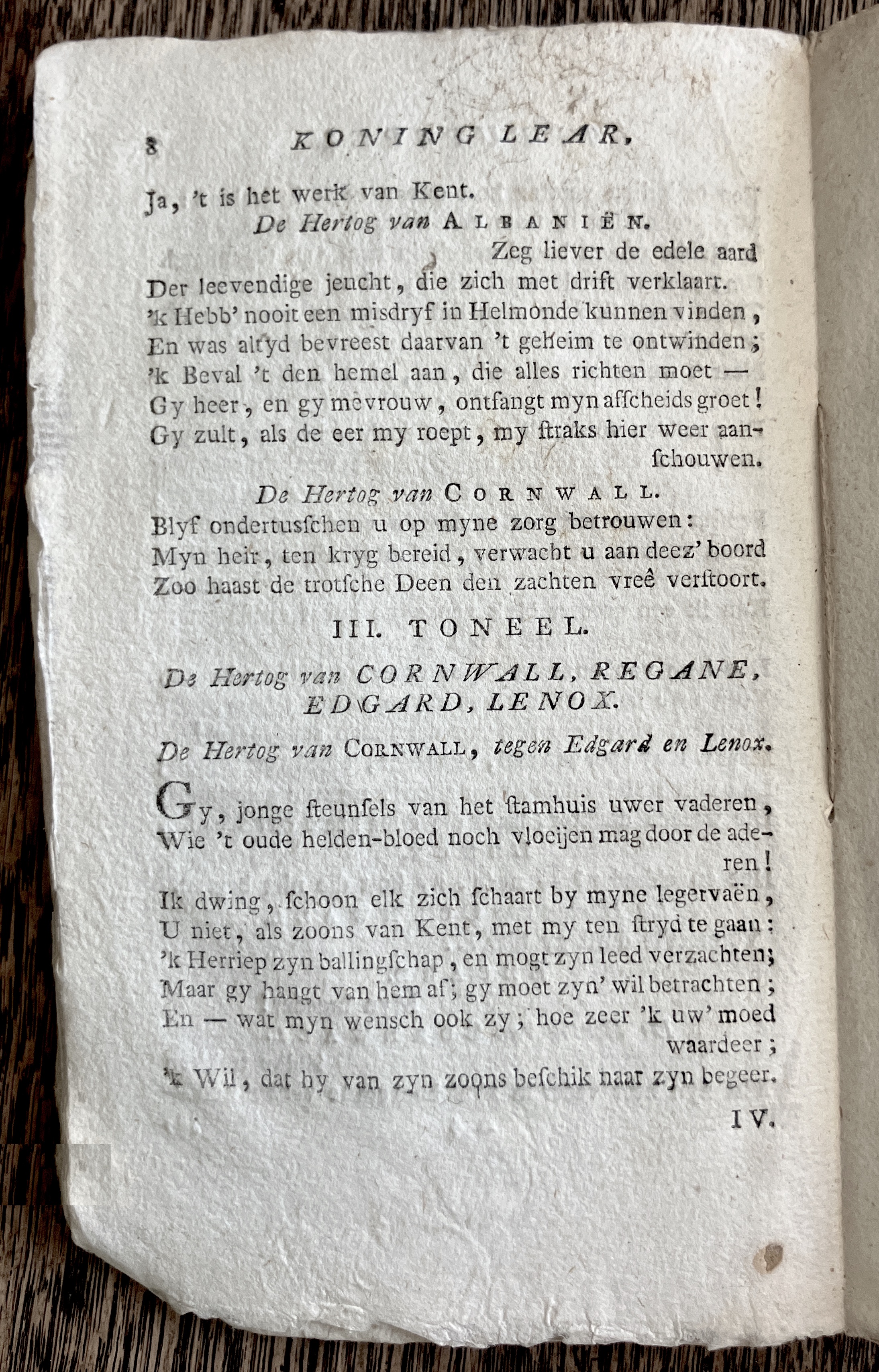 CambonKoningLear1791p008