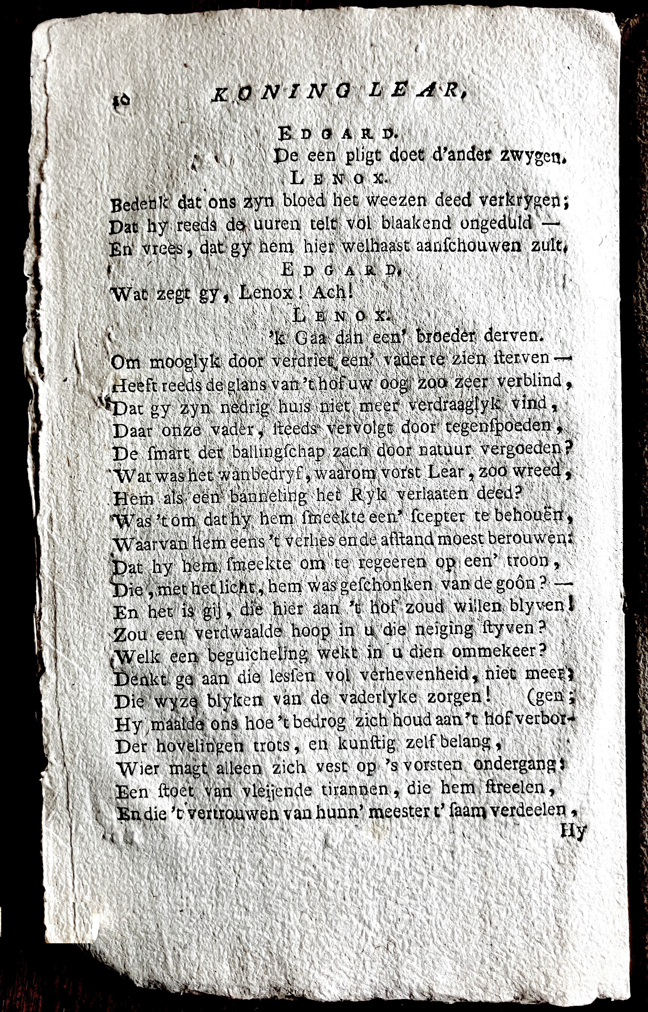 CambonKoningLear1791p010