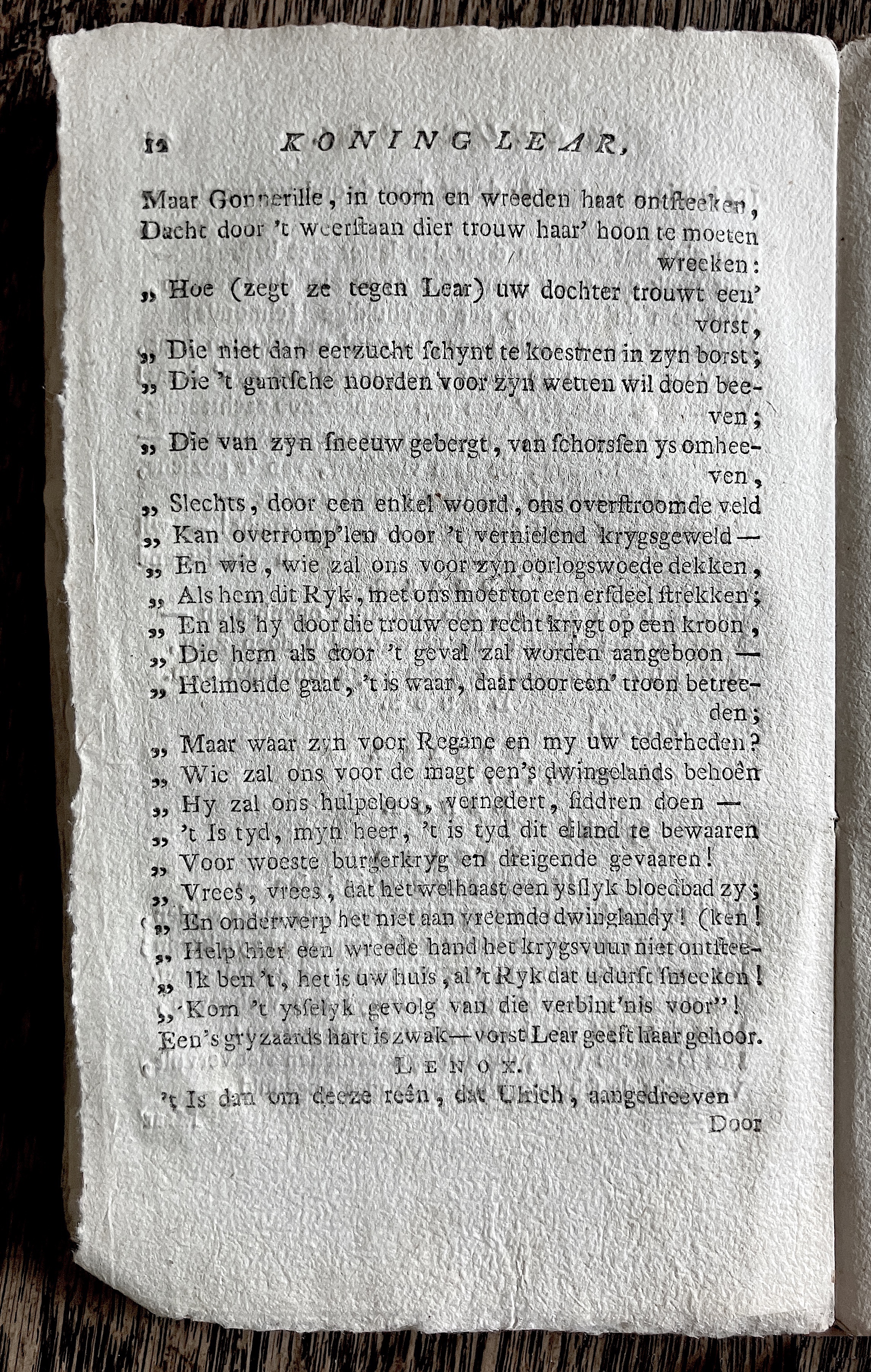 CambonKoningLear1791p012