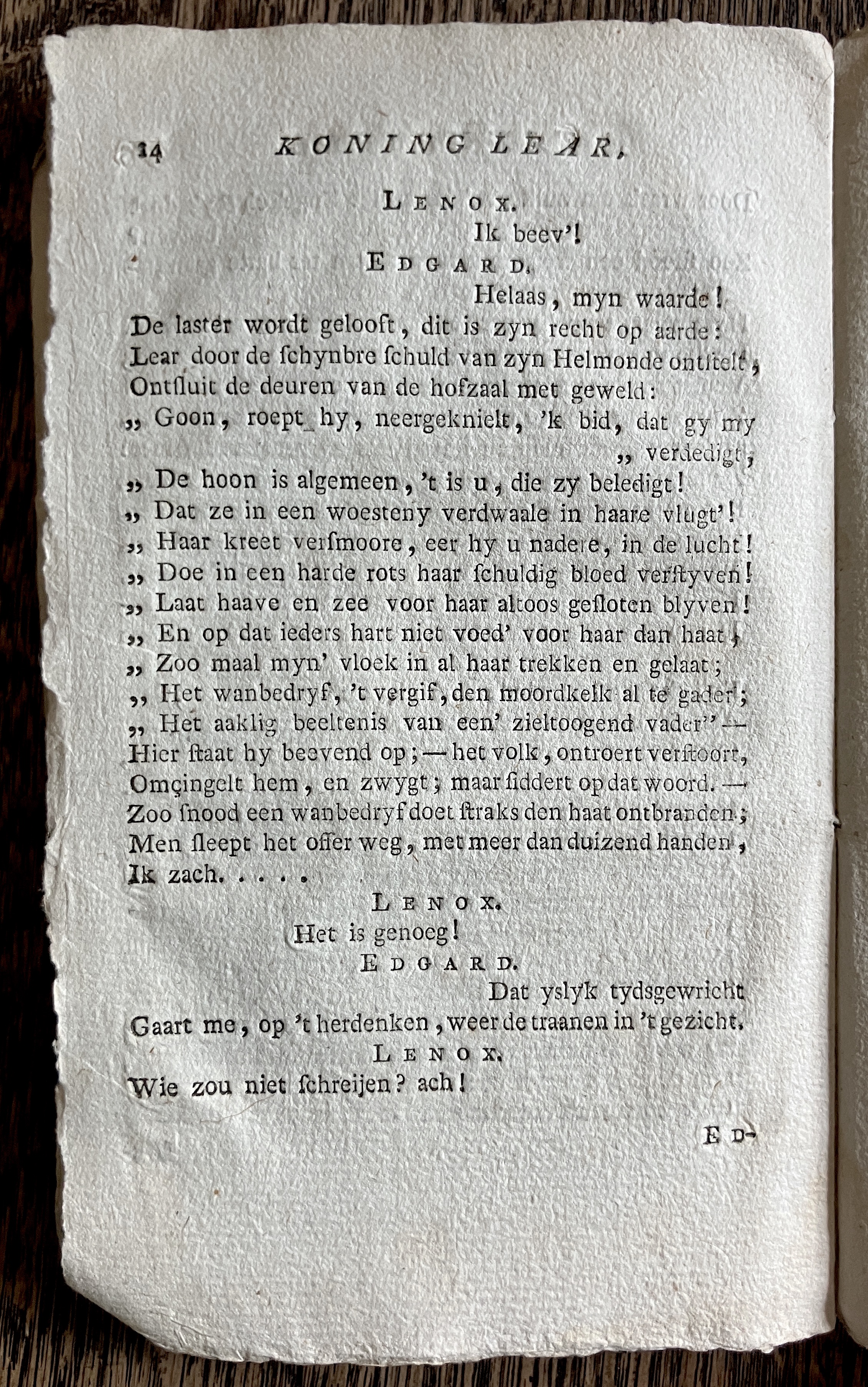 CambonKoningLear1791p014