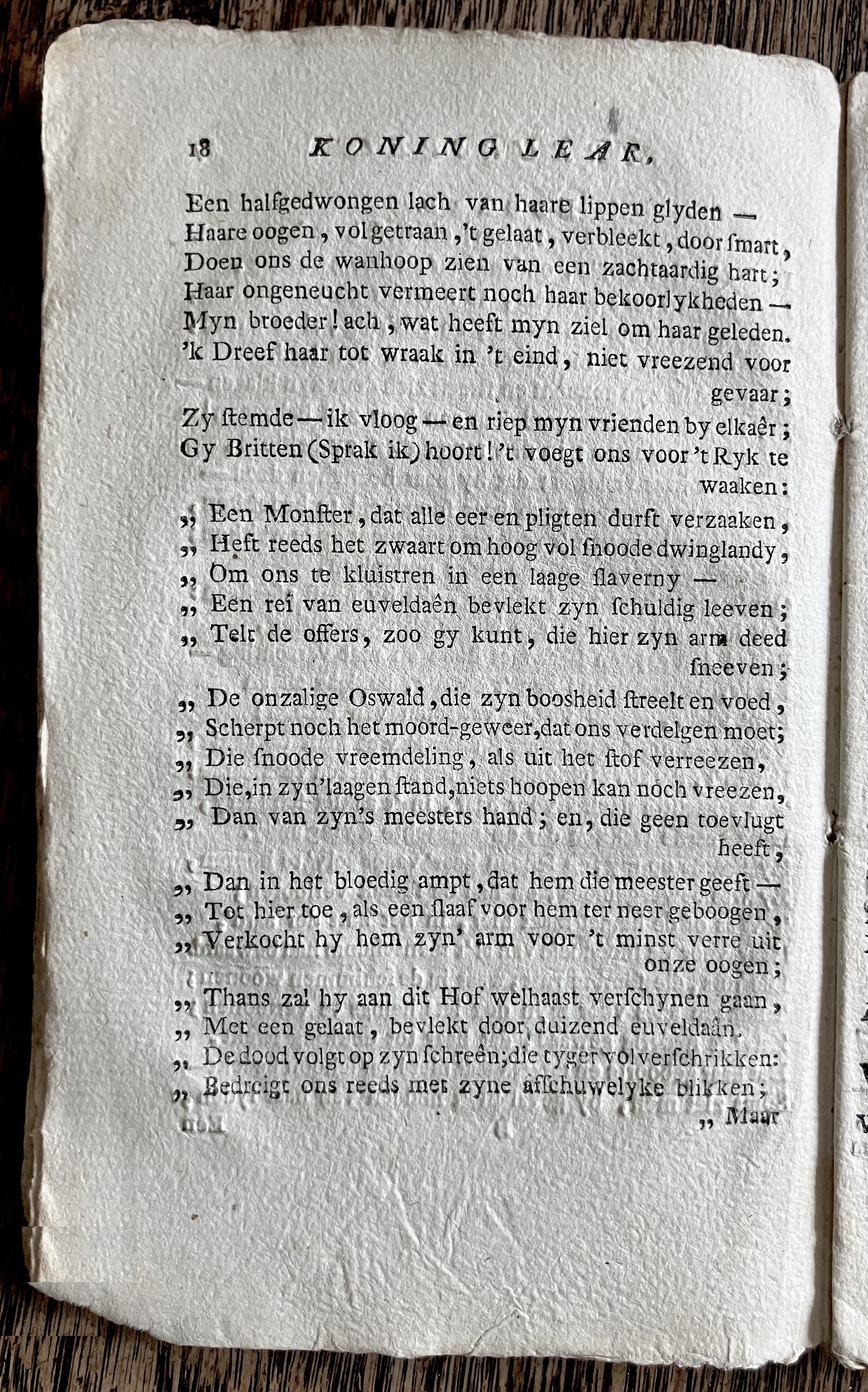 CambonKoningLear1791p018.jpg