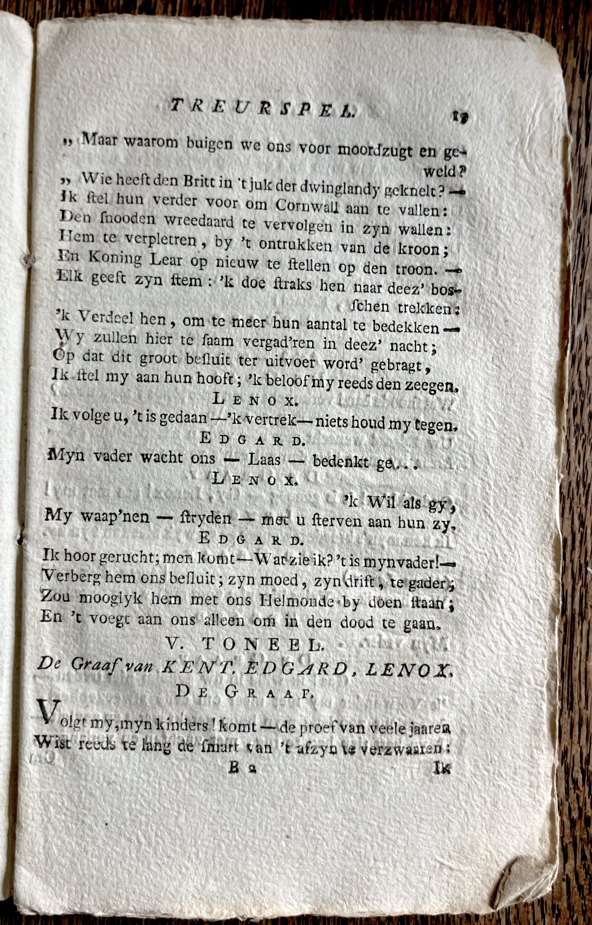 CambonKoningLear1791p019.jpg