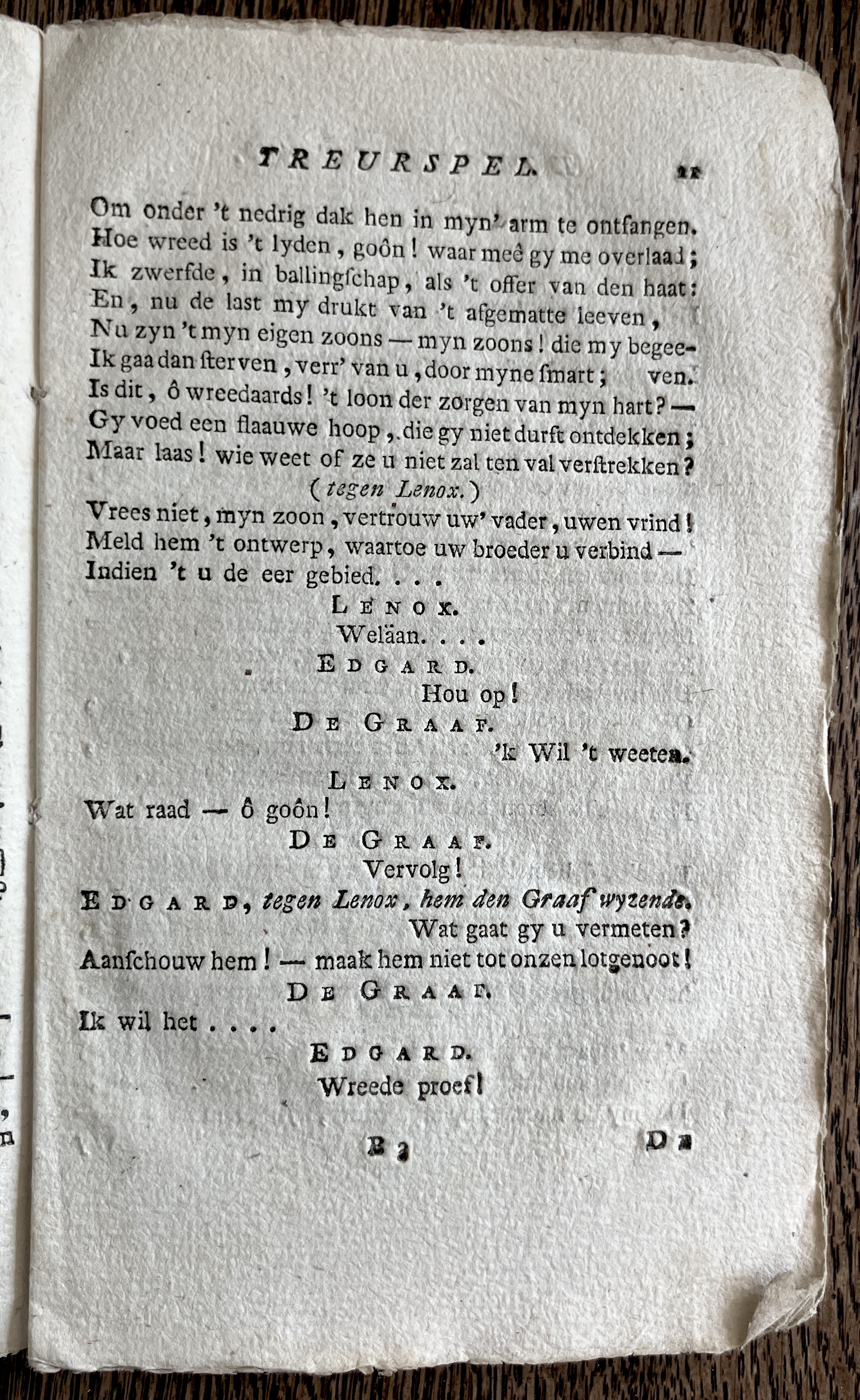 CambonKoningLear1791p021.jpg