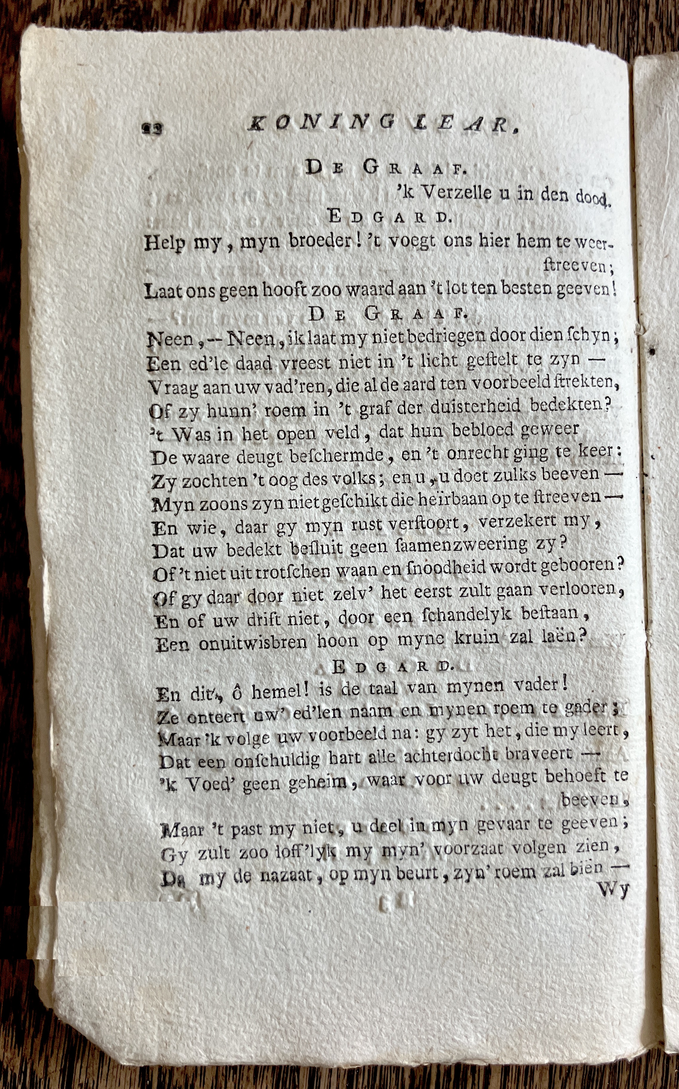CambonKoningLear1791p022.jpg
