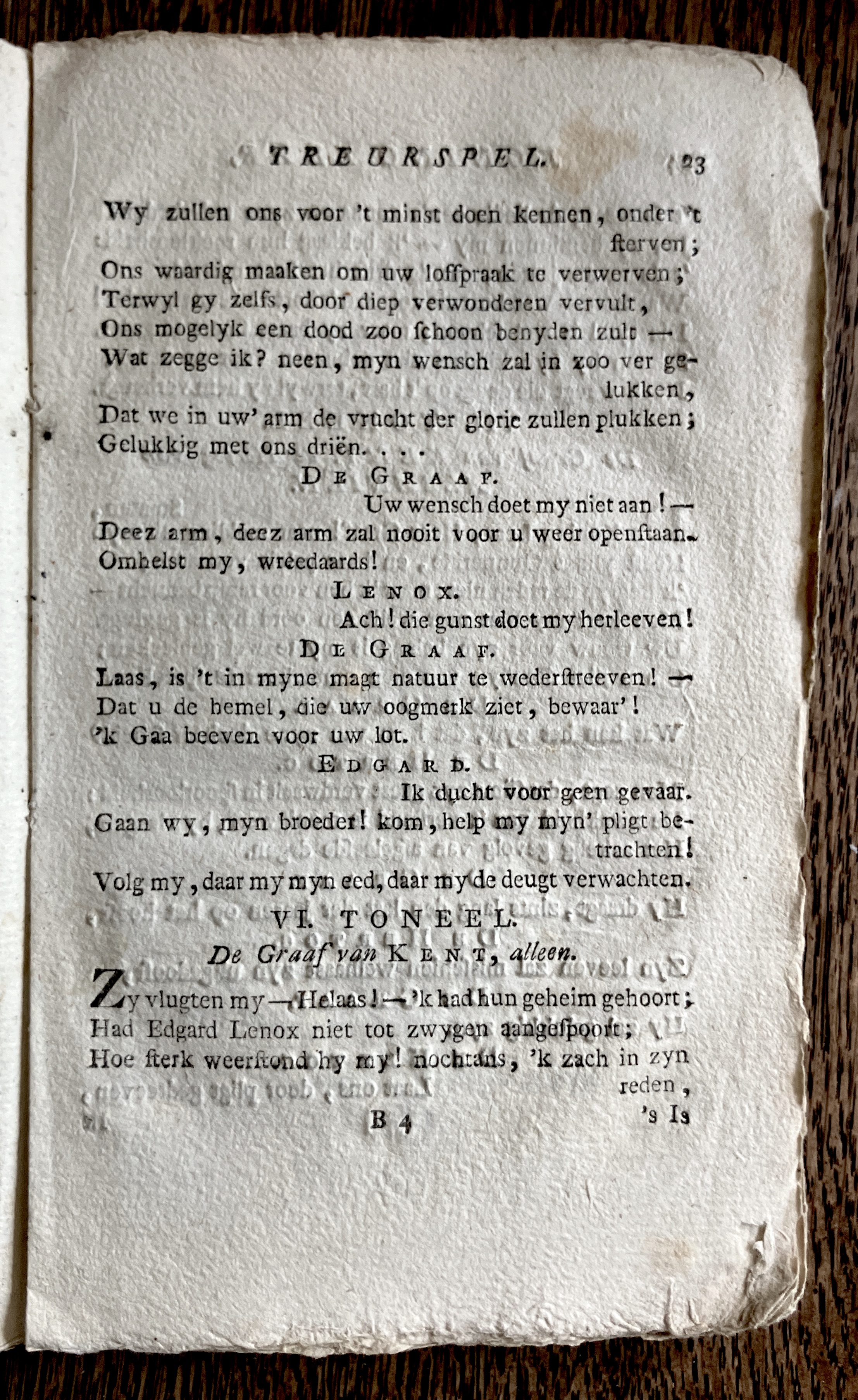 CambonKoningLear1791p023.jpg