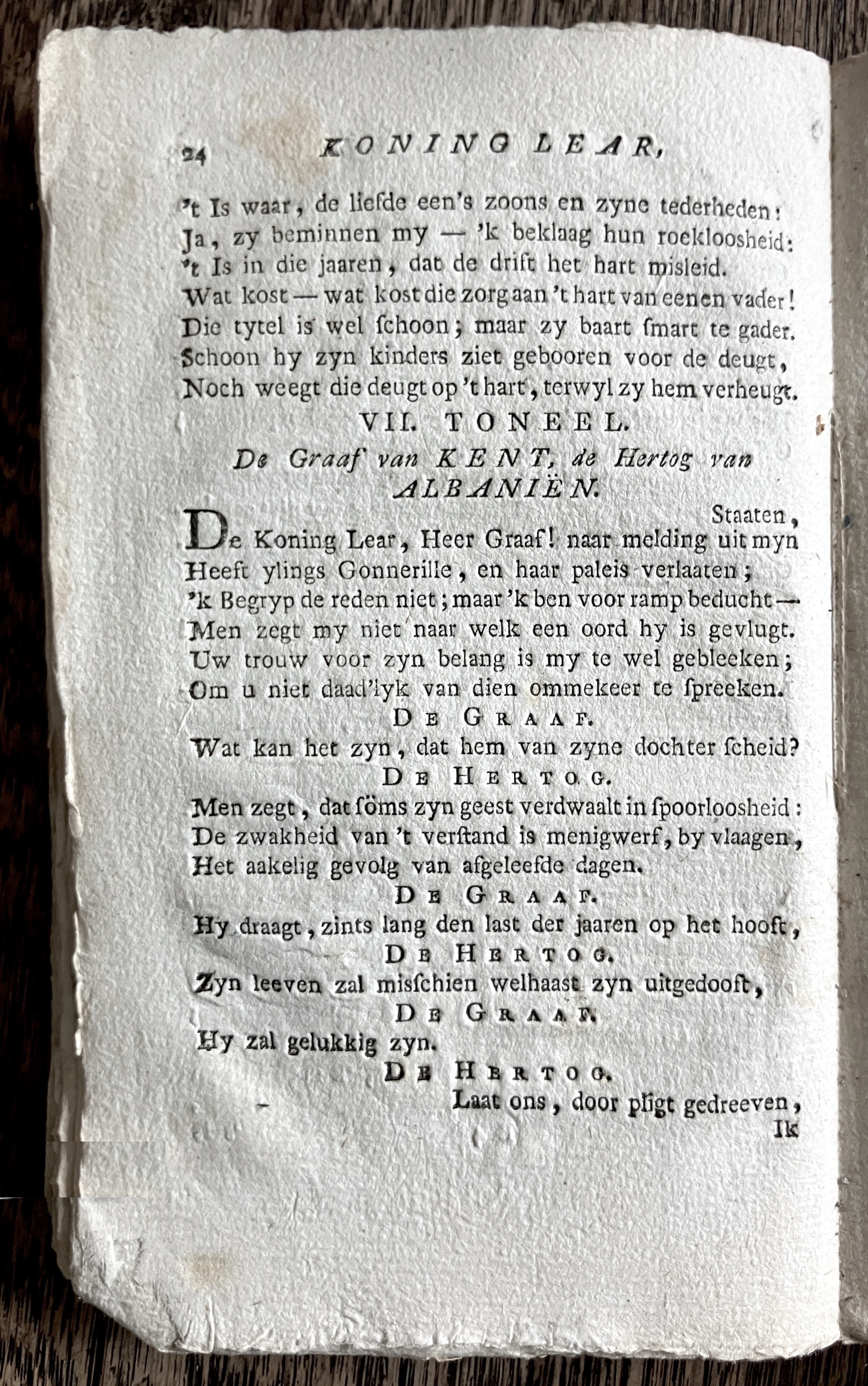 CambonKoningLear1791p024