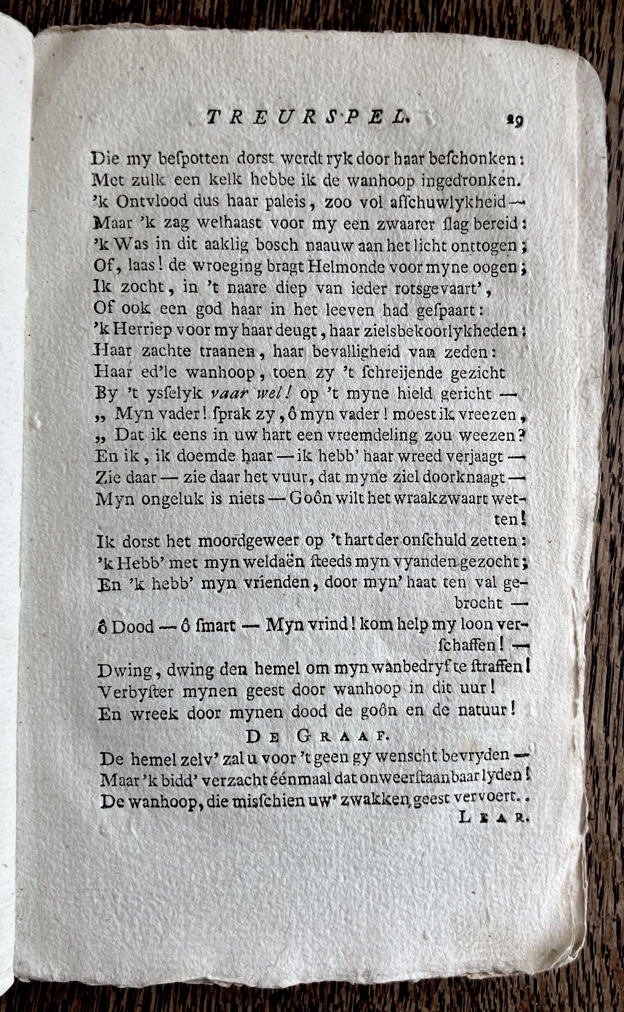 CambonKoningLear1791p029.jpg