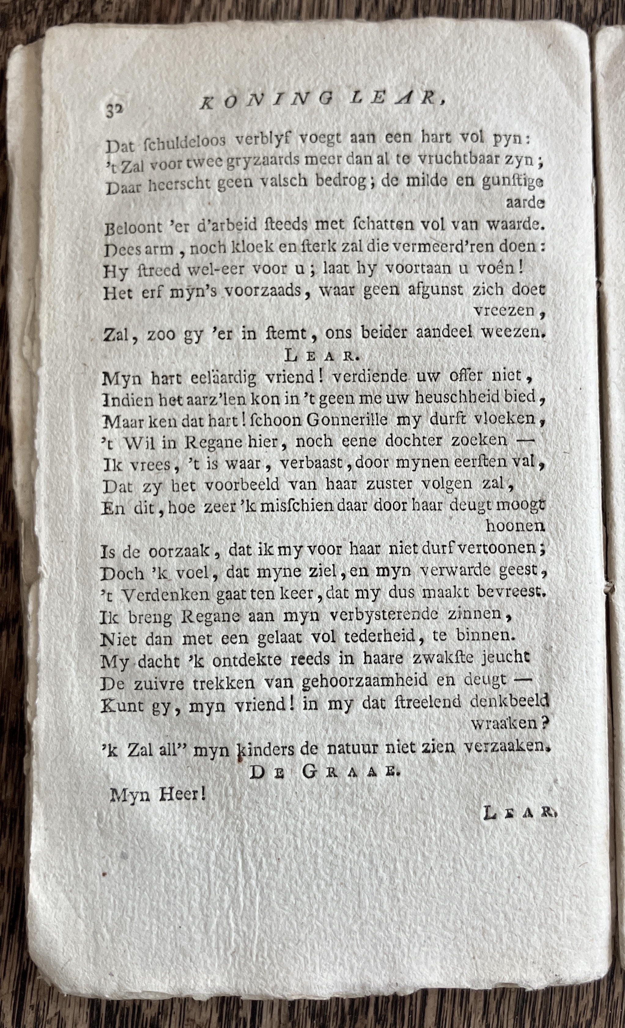 CambonKoningLear1791p032