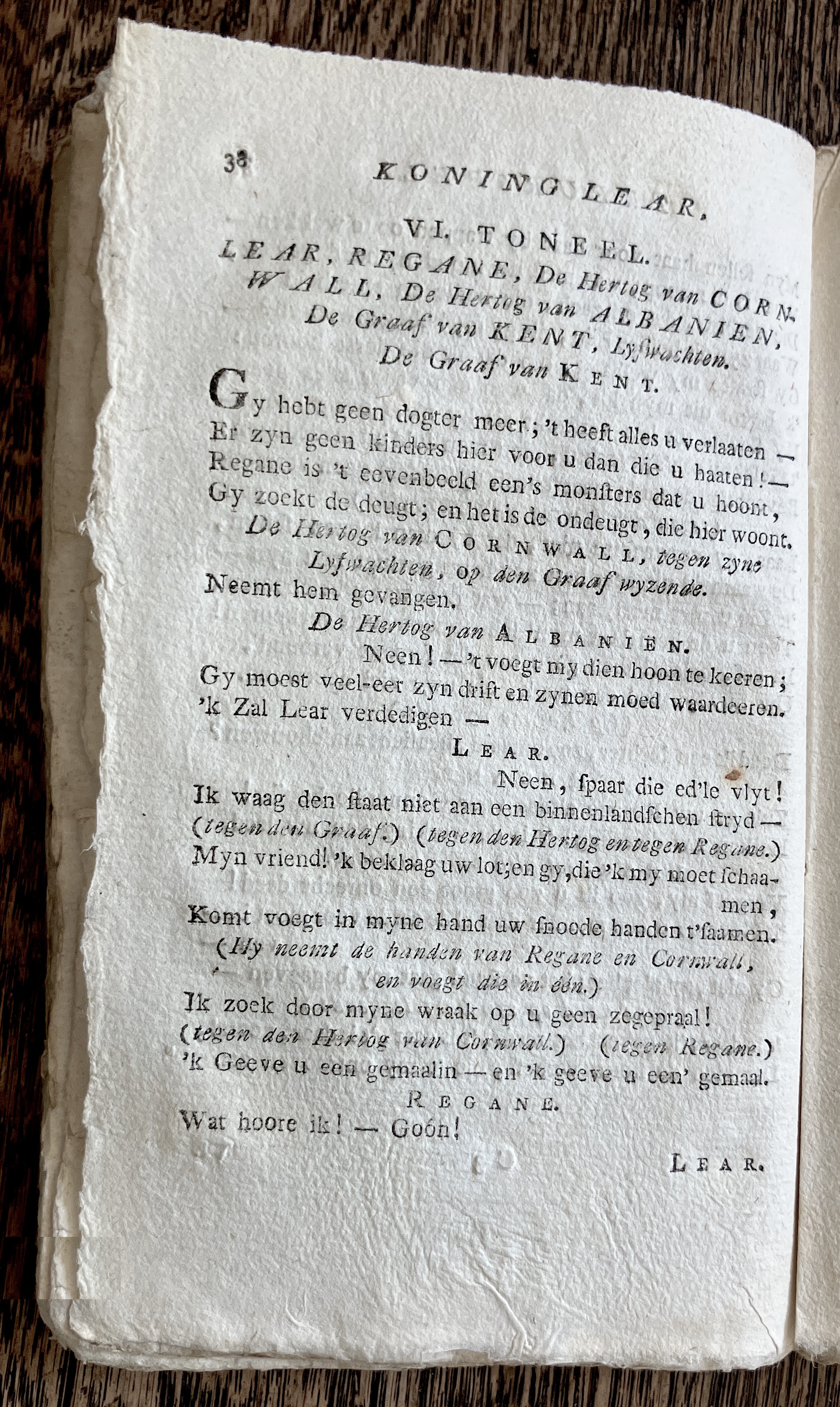 CambonKoningLear1791p038.jpg