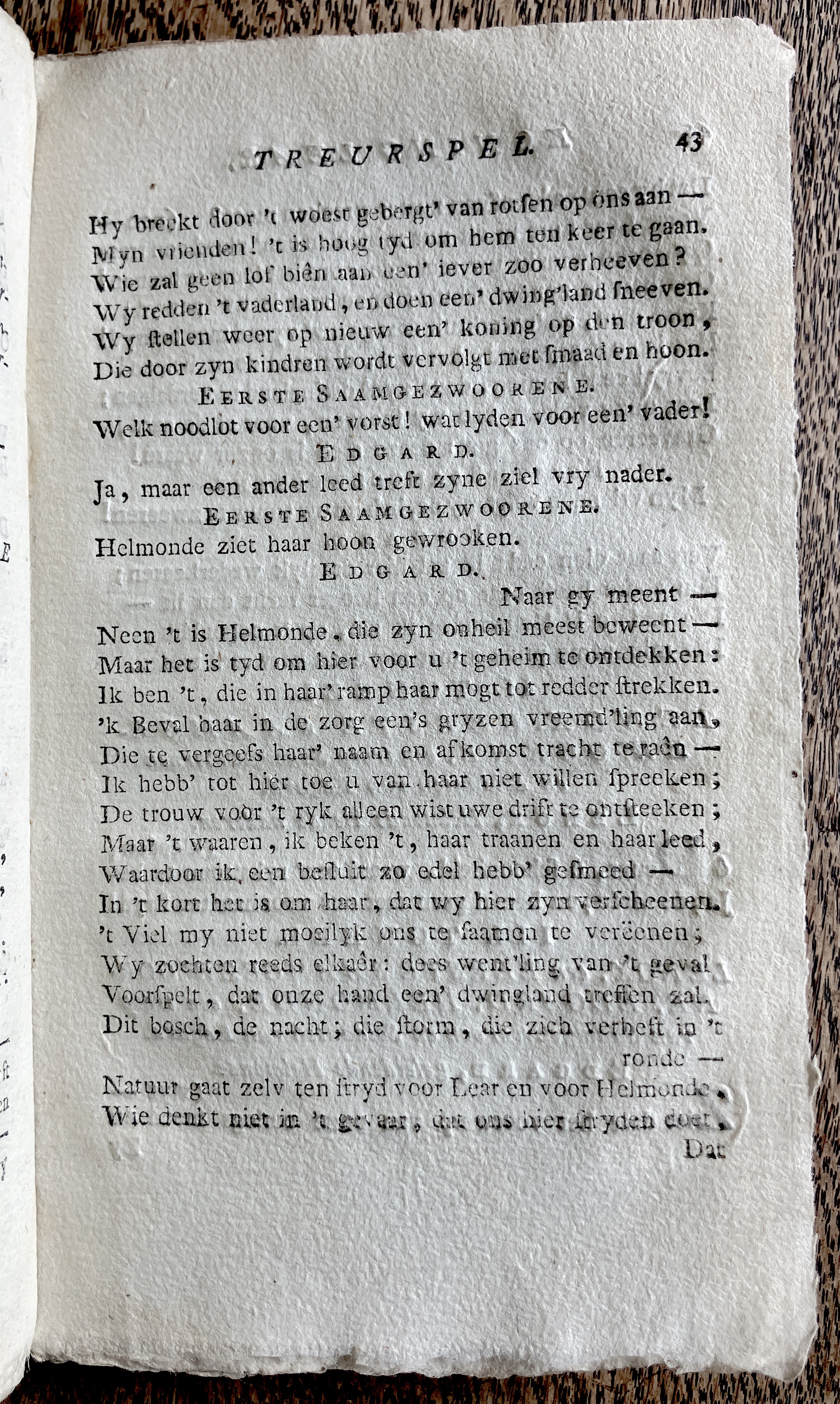 CambonKoningLear1791p043.jpg