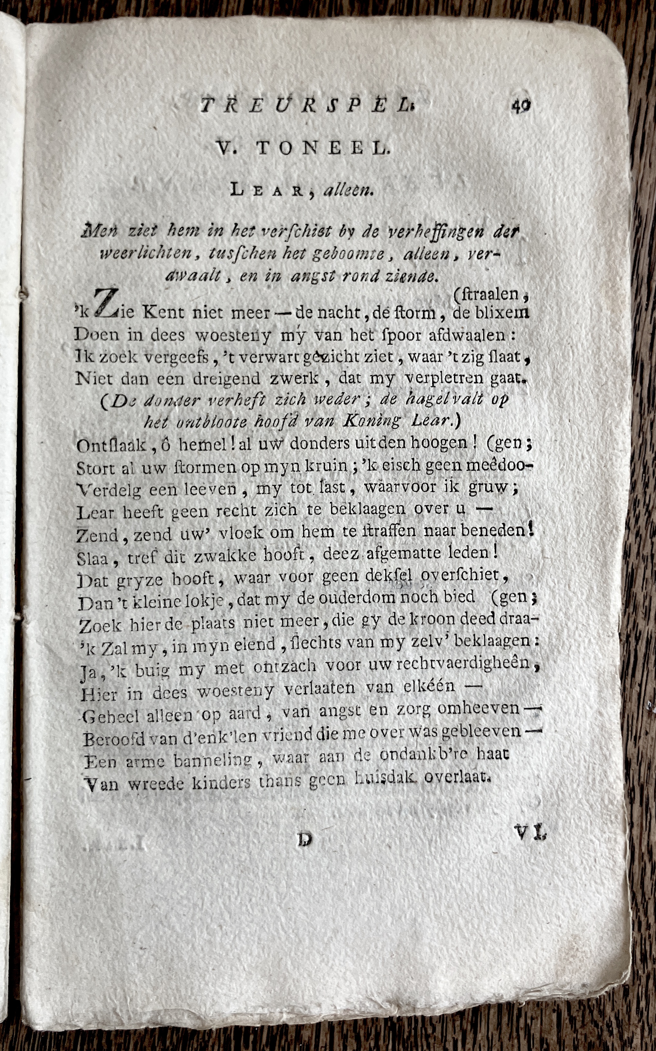 CambonKoningLear1791p049.jpg