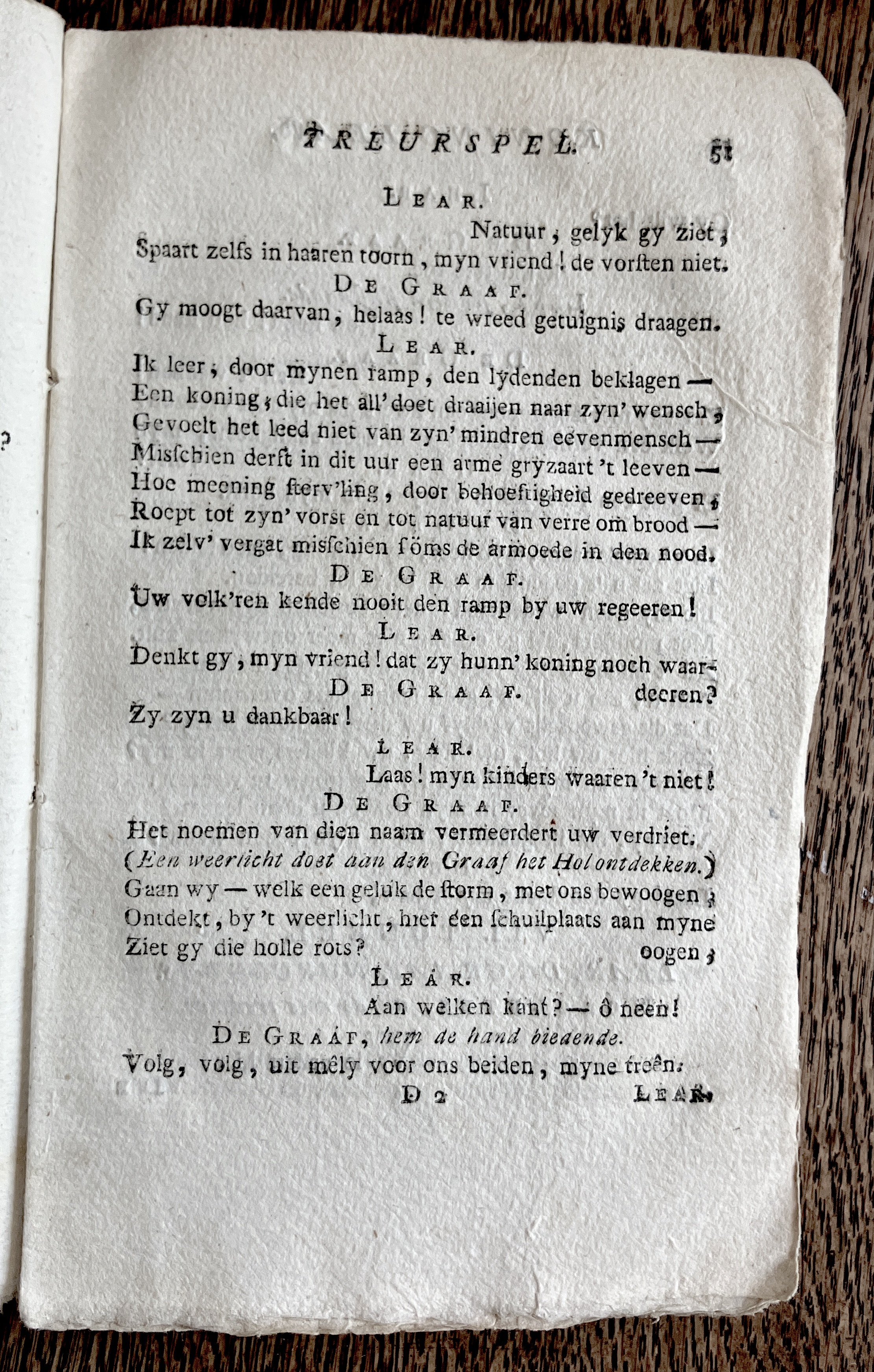 CambonKoningLear1791p051.jpg