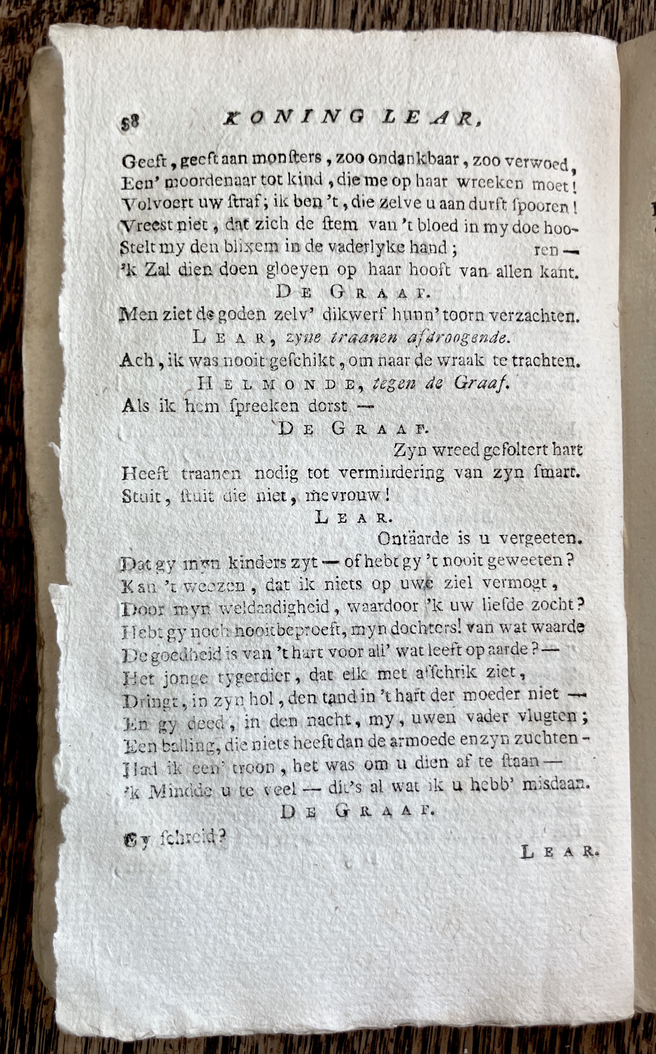 CambonKoningLear1791p058.jpg