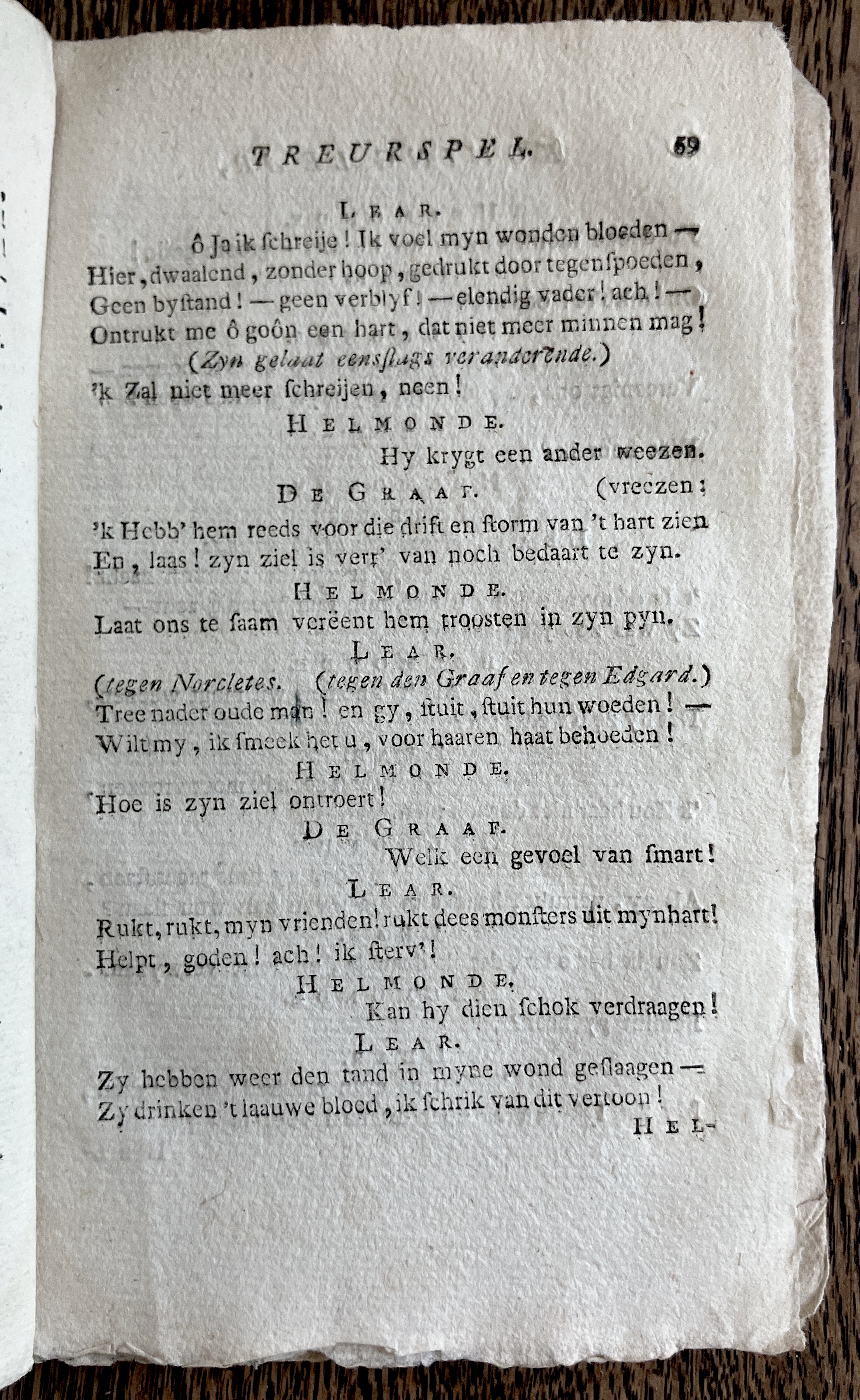 CambonKoningLear1791p059.jpg
