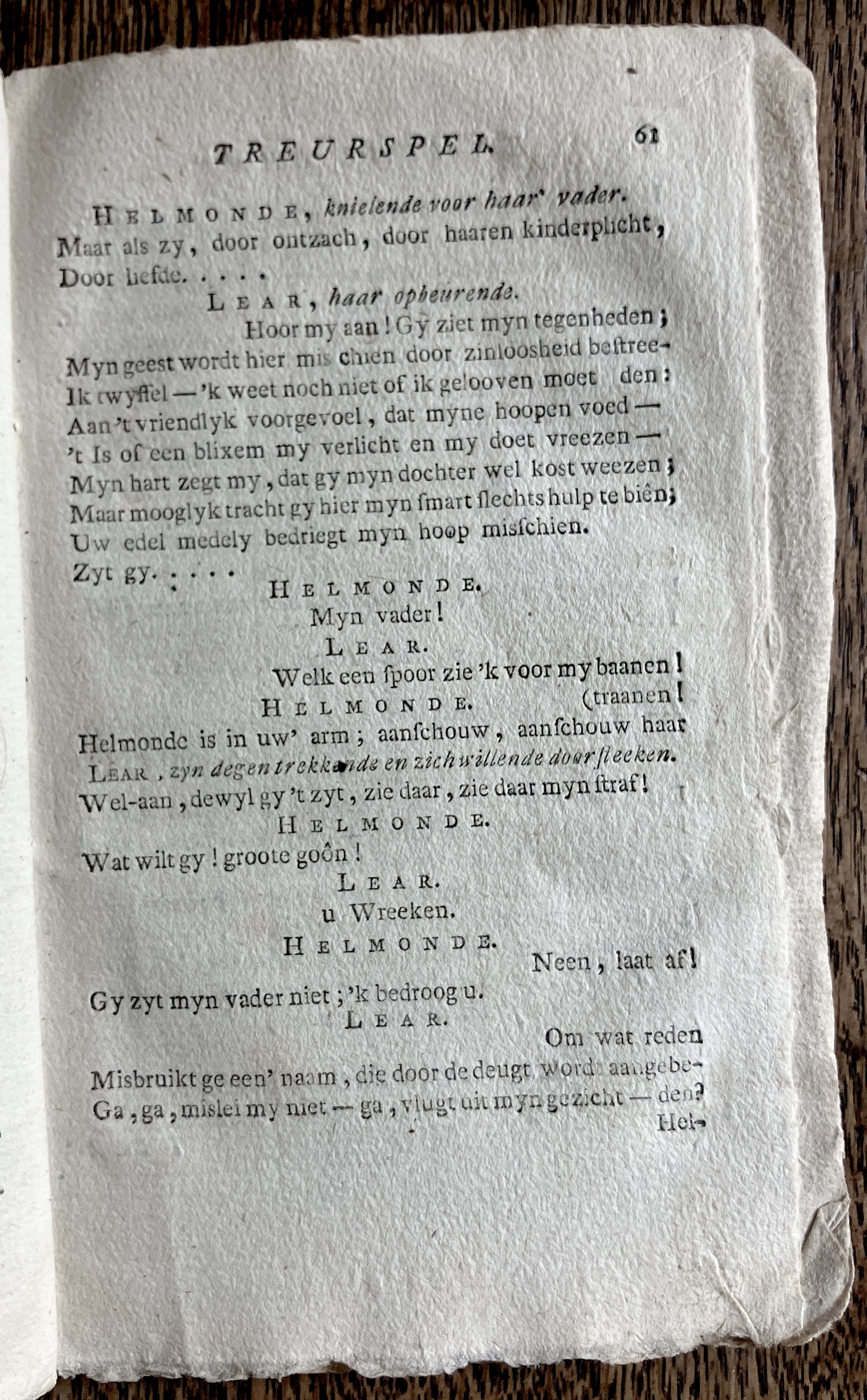 CambonKoningLear1791p061.jpg