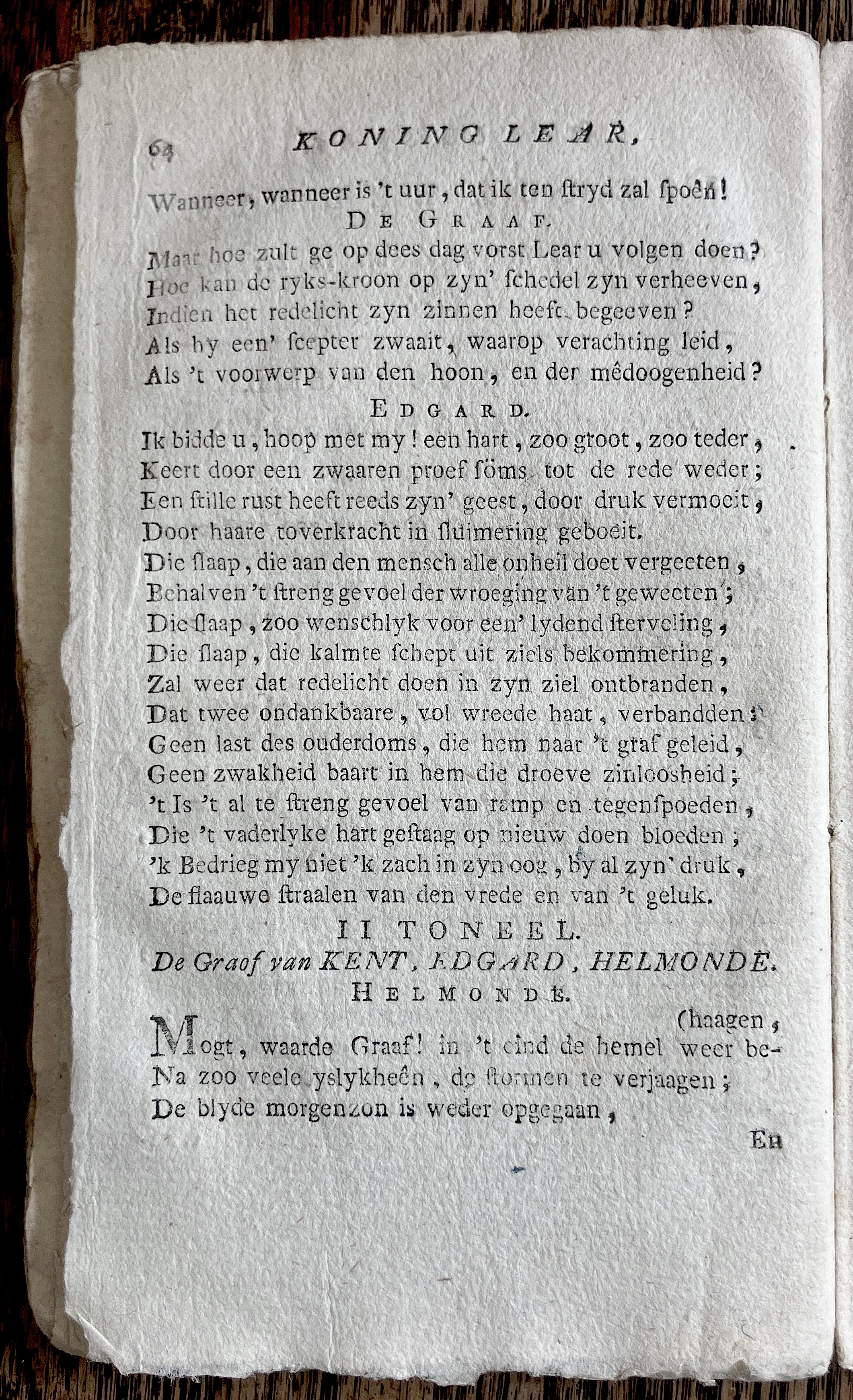 CambonKoningLear1791p064.jpg