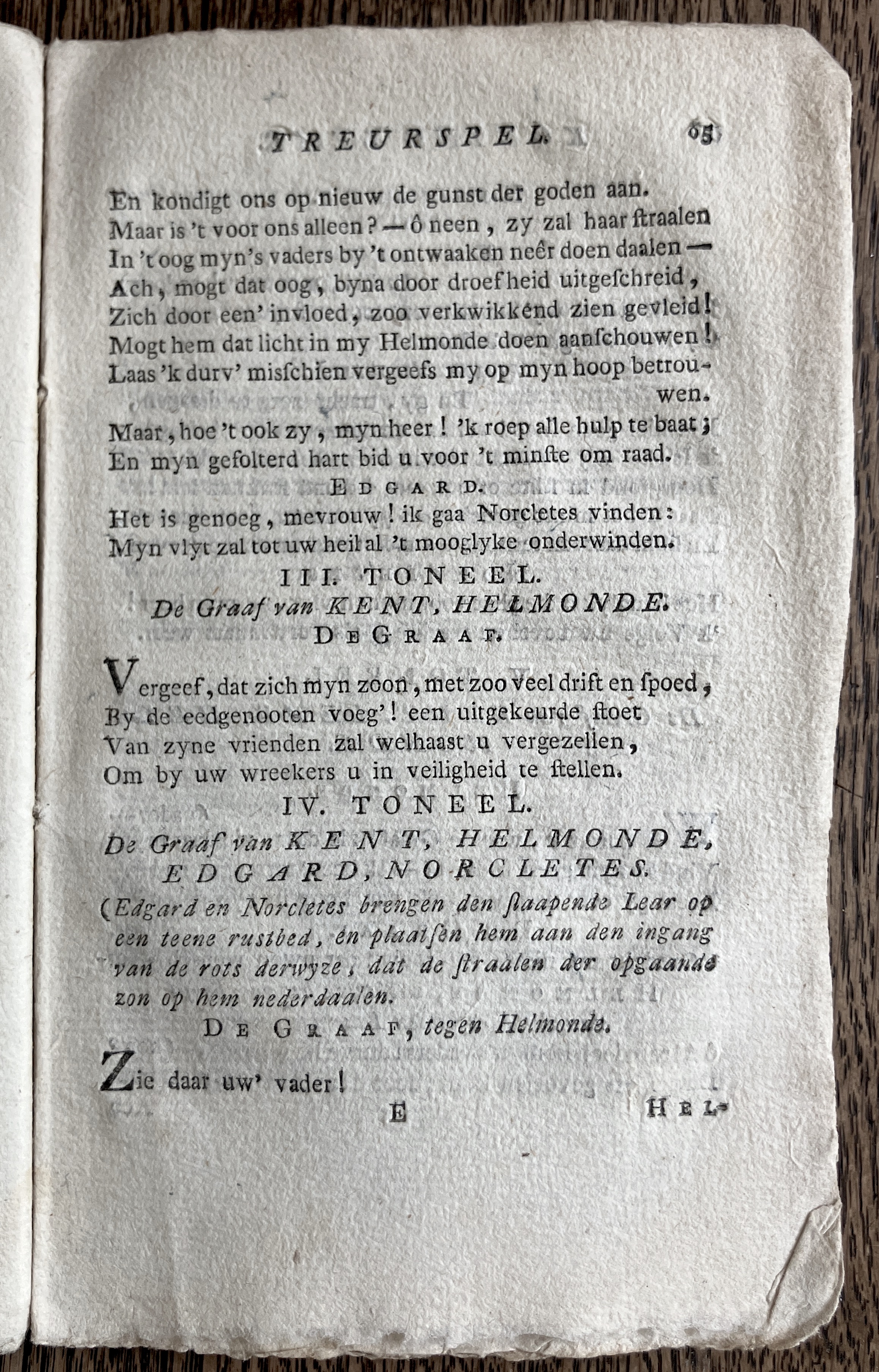 CambonKoningLear1791p065