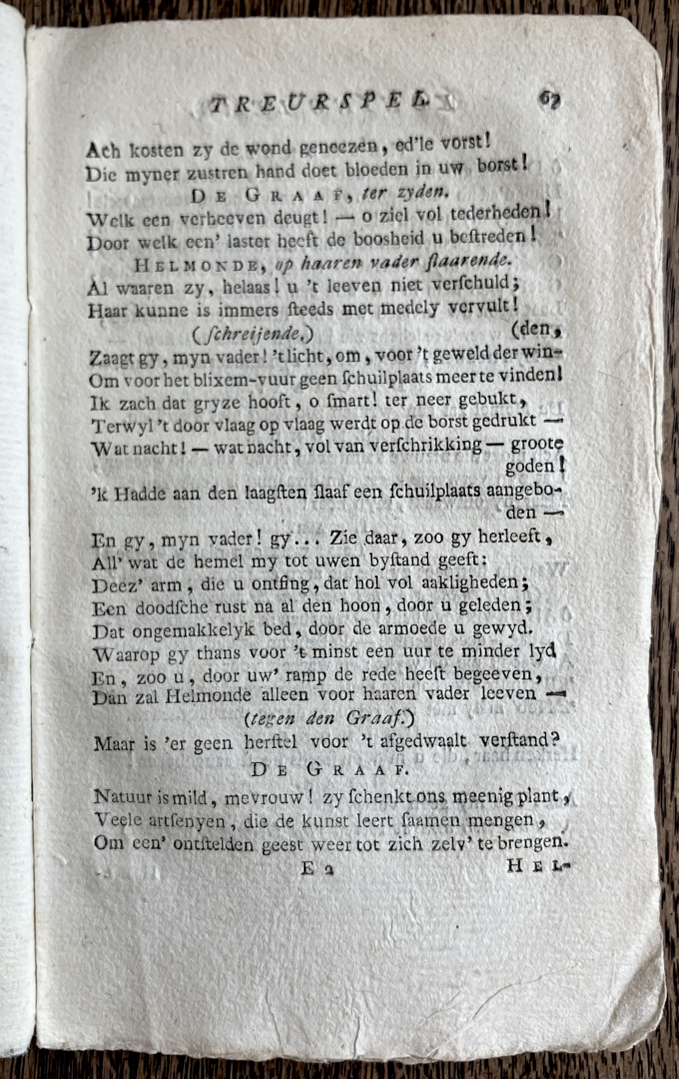 CambonKoningLear1791p067
