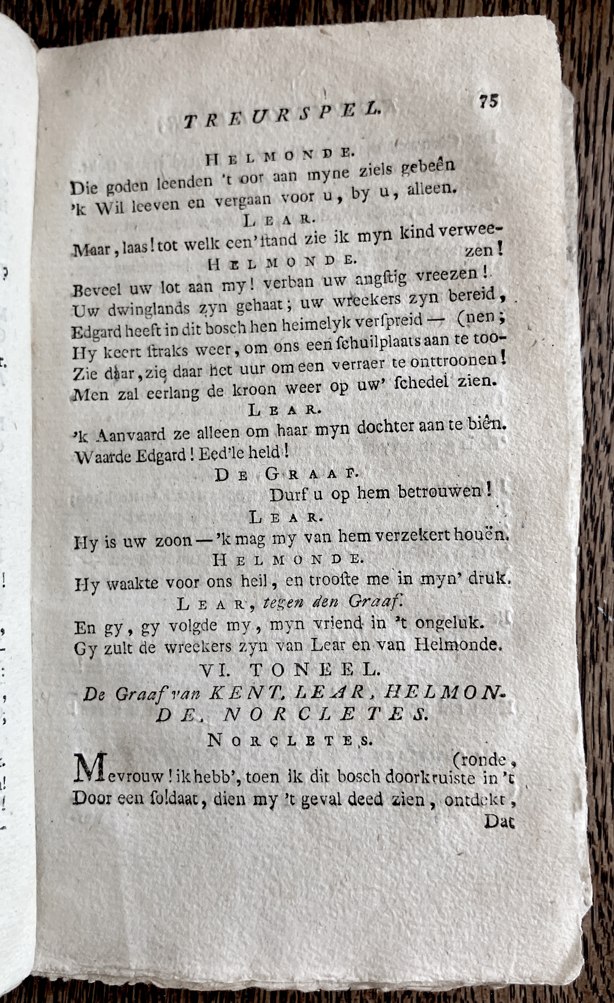CambonKoningLear1791p075