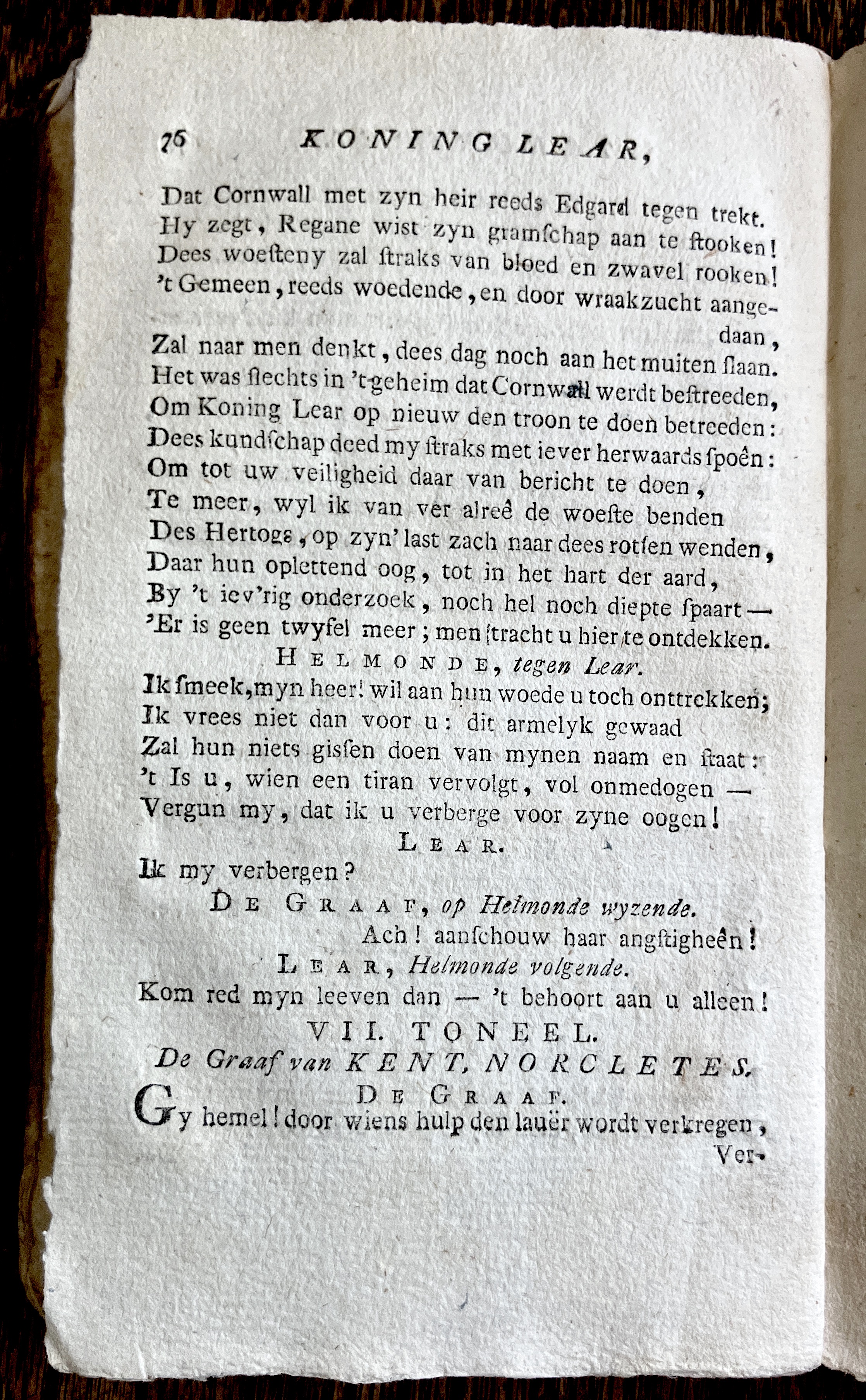 CambonKoningLear1791p076