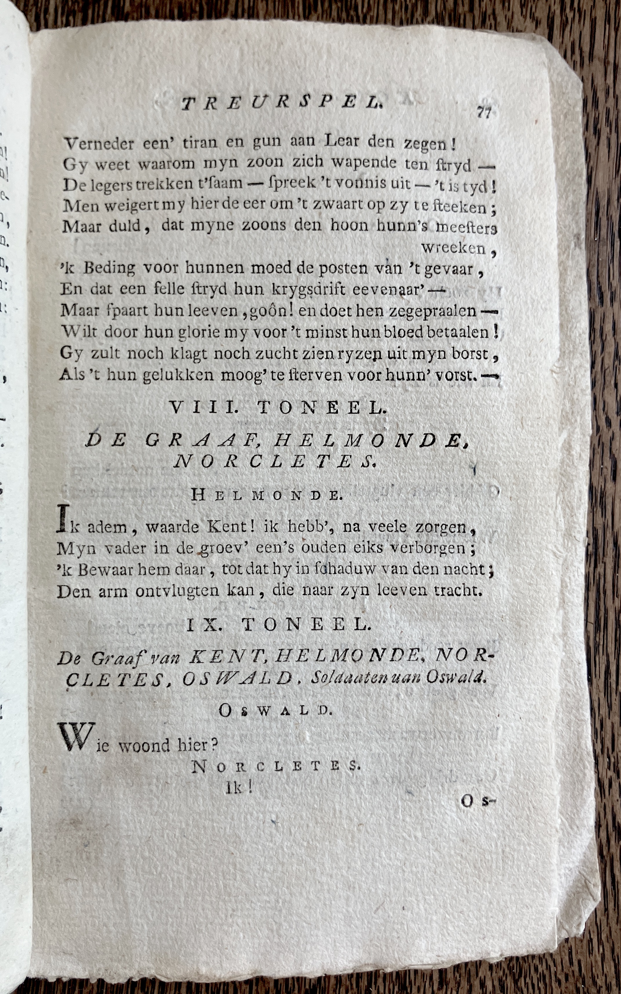 CambonKoningLear1791p077