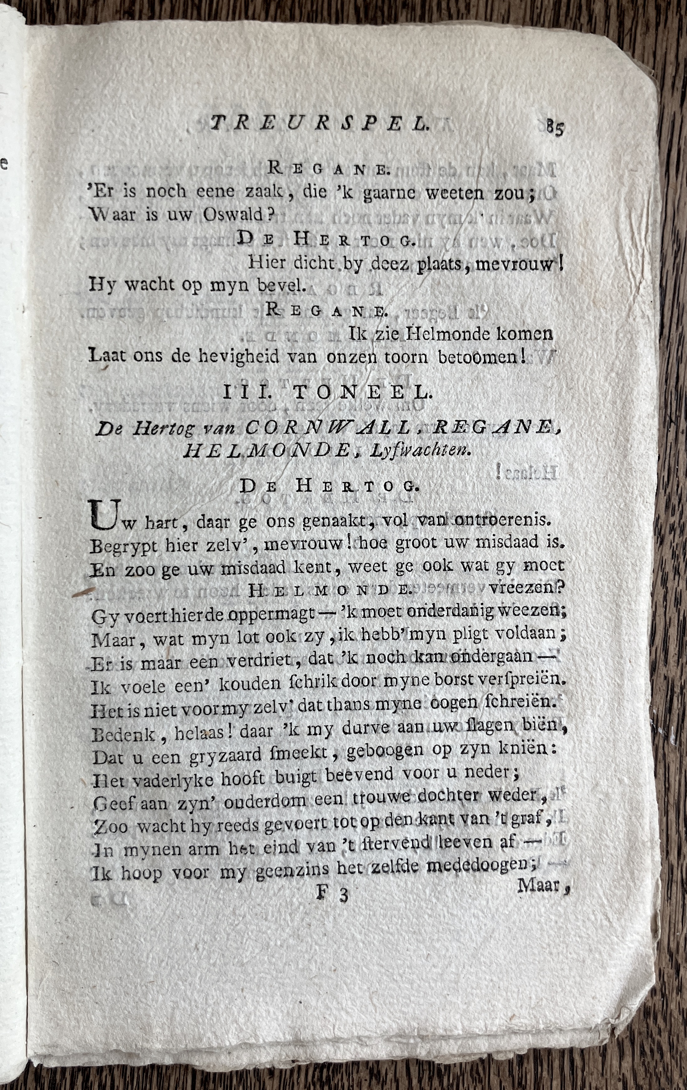 CambonKoningLear1791p085.jpg