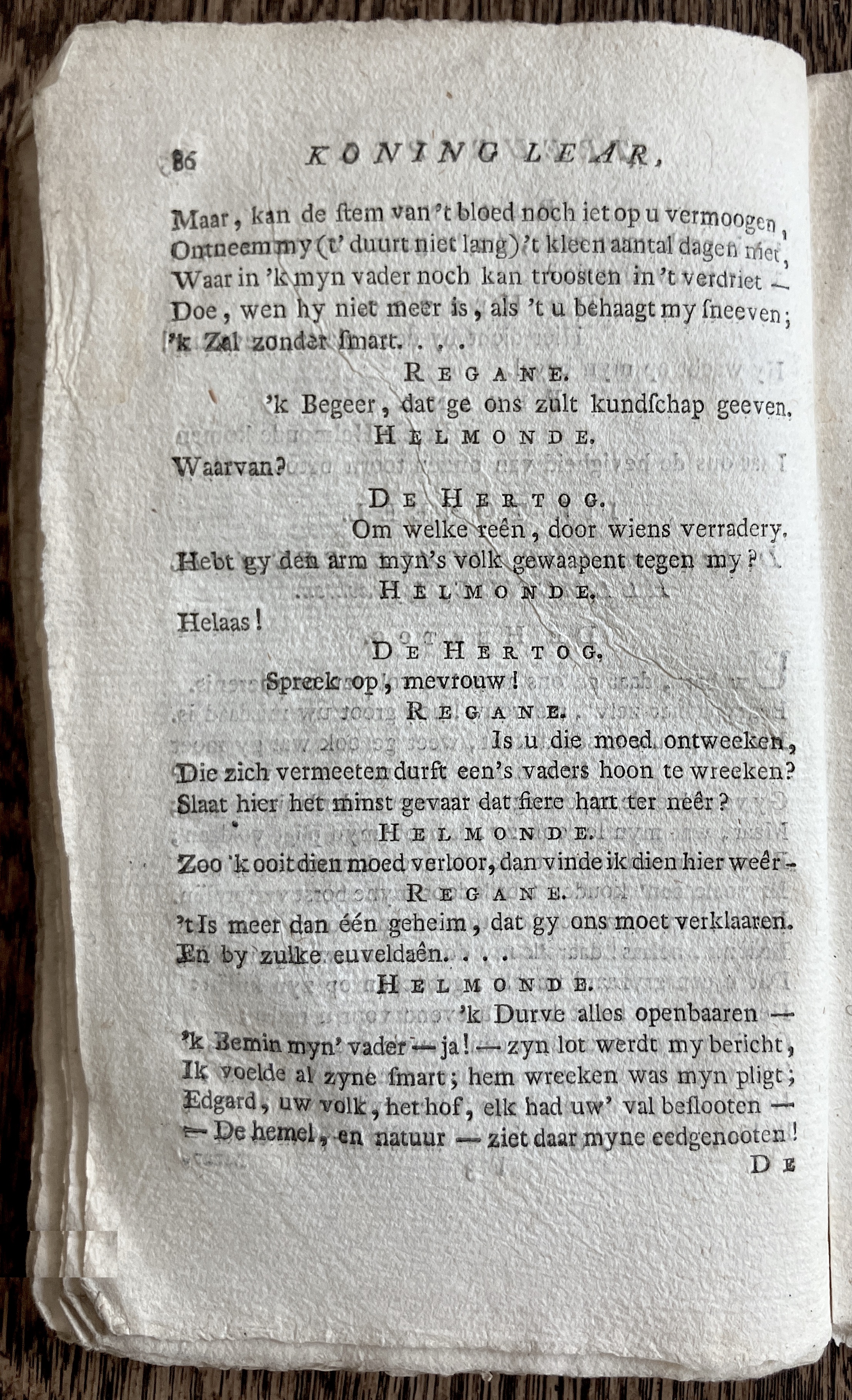 CambonKoningLear1791p086.jpg