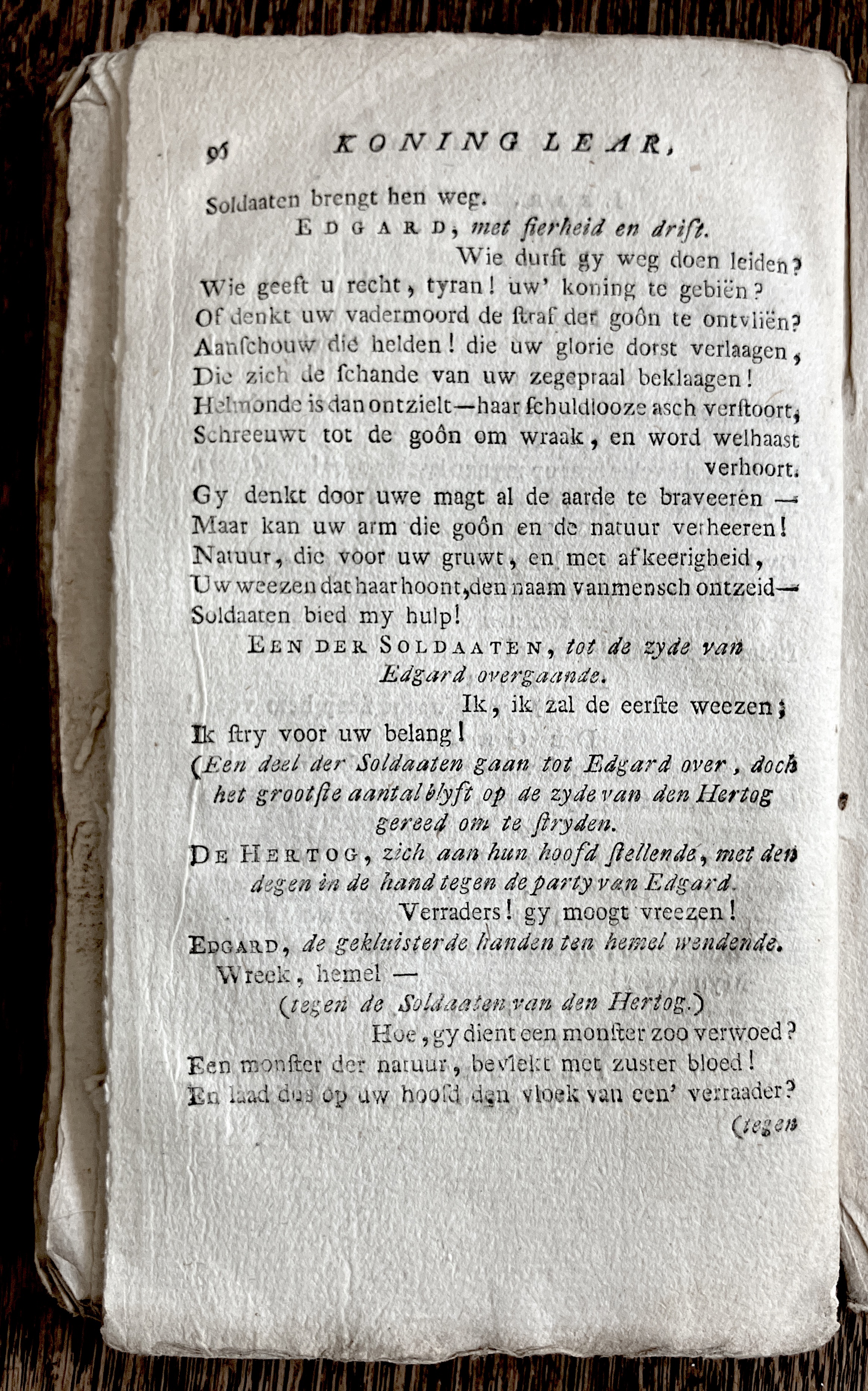 CambonKoningLear1791p096.jpg