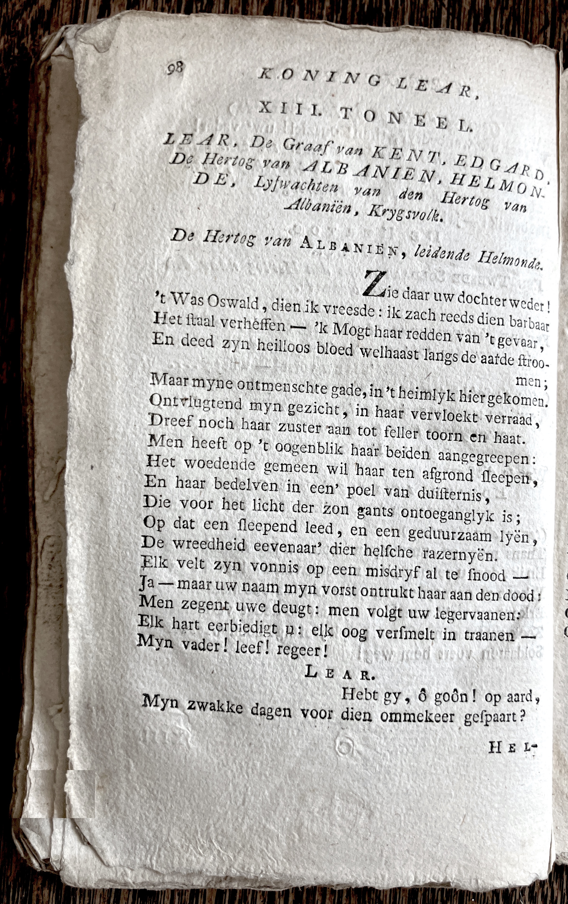 CambonKoningLear1791p098.jpg