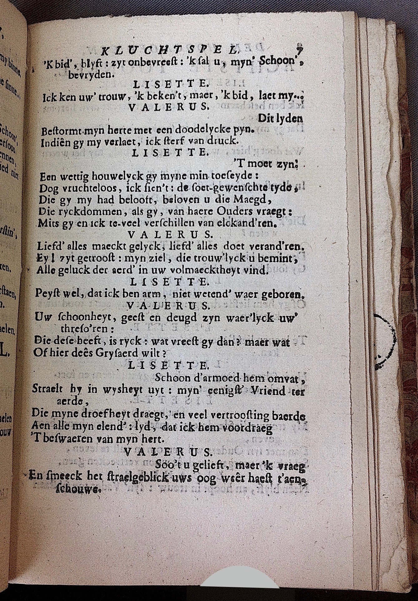 CammaertHoogmoedigen1757p07.jpg