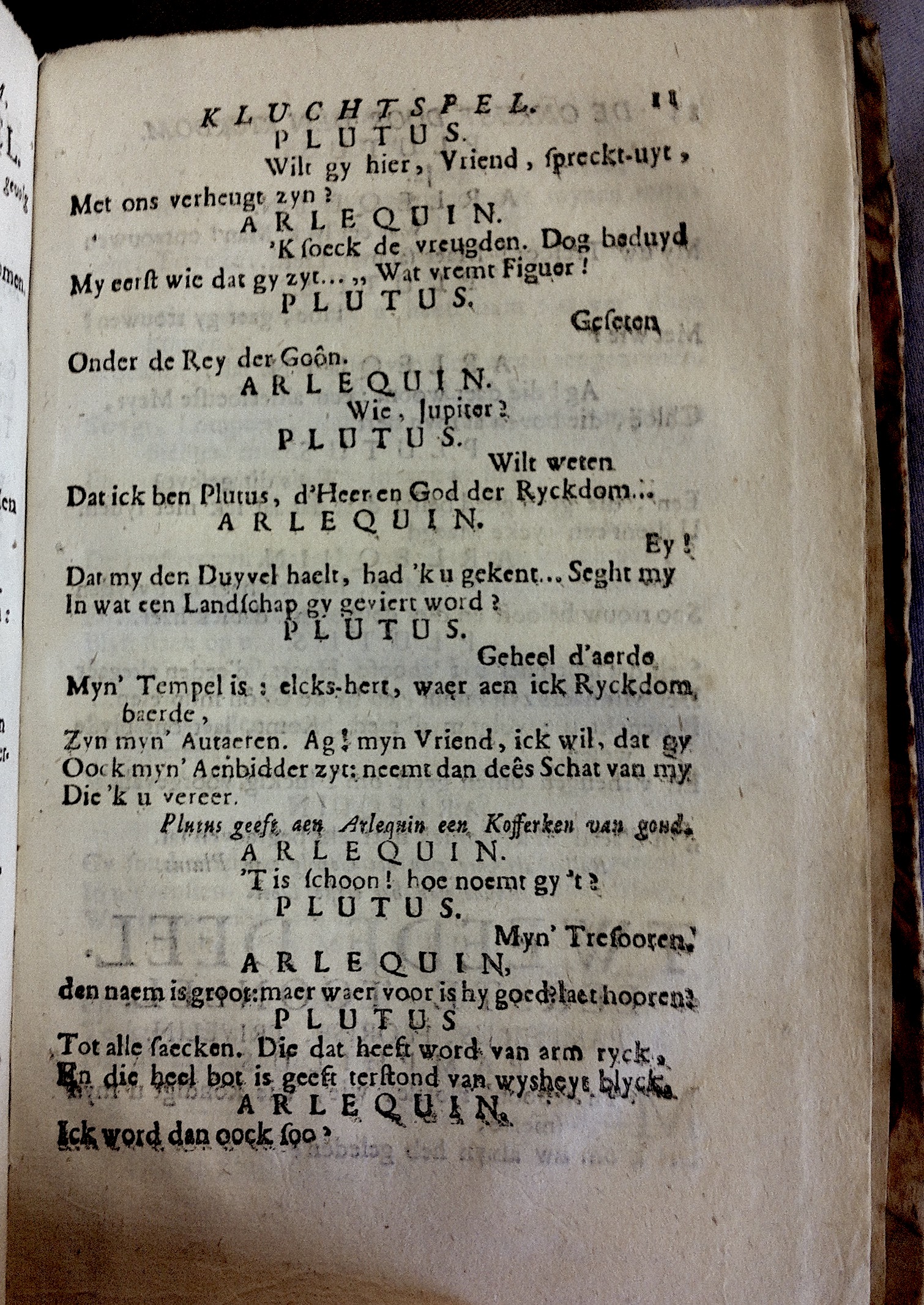 CammaertRyckdom1754p11.jpg