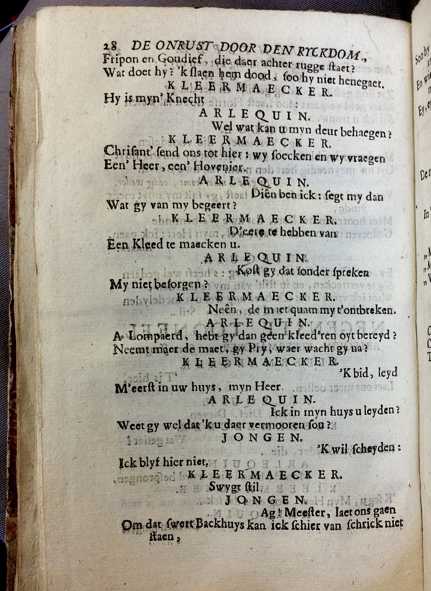 CammaertRyckdom1754p28.jpg