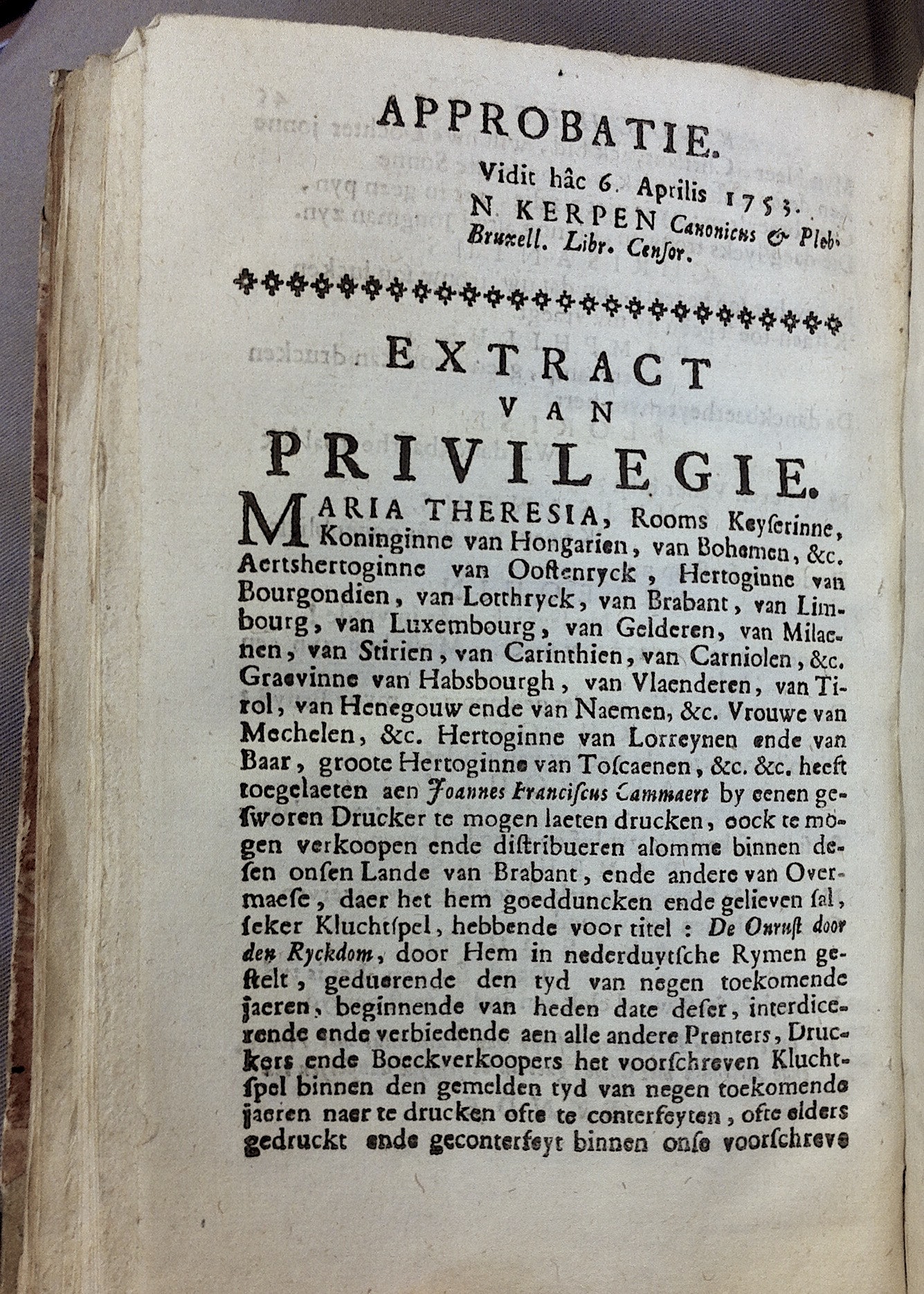 CammaertRyckdom1754p46.jpg