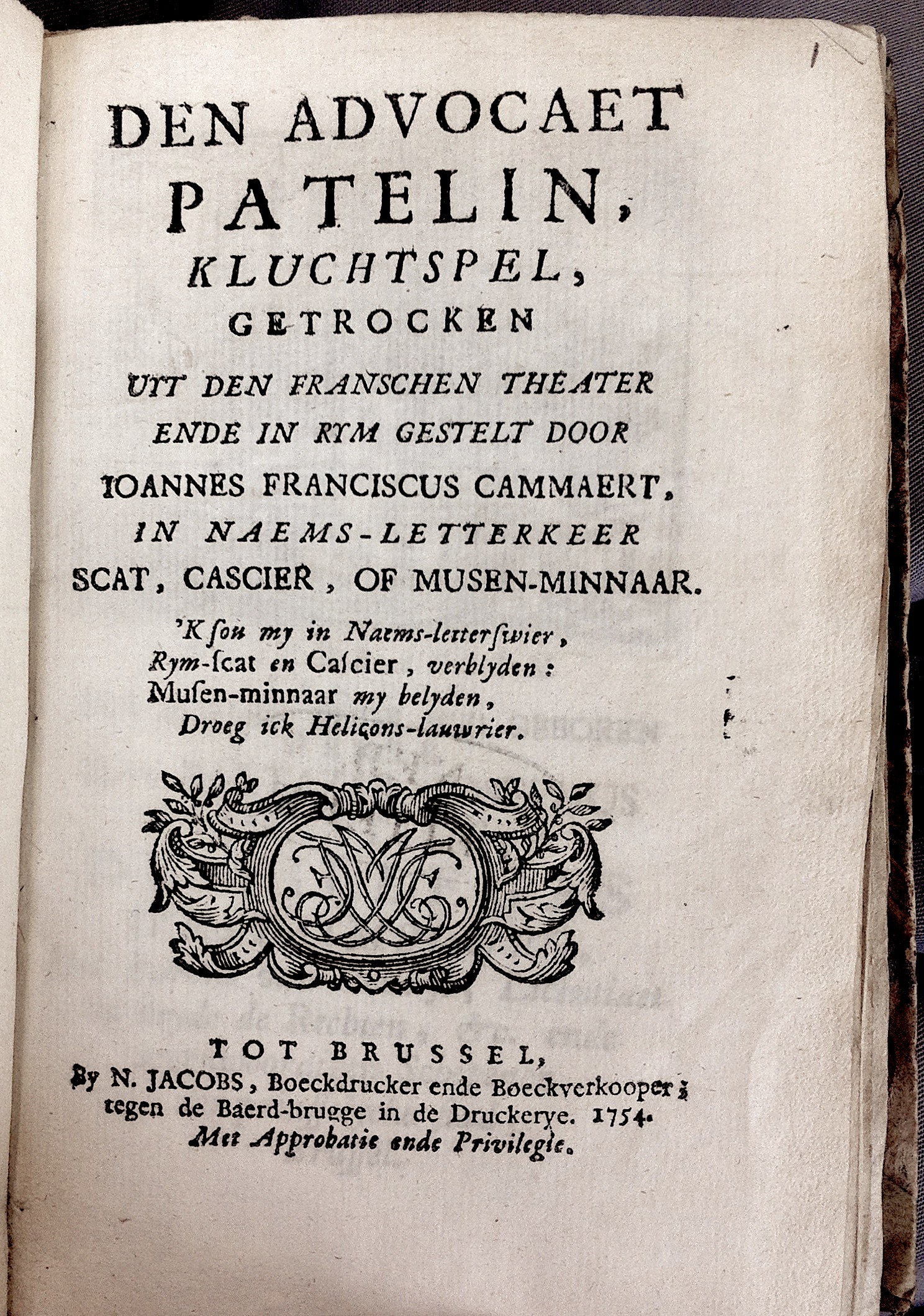 CammaertPatelin1754a01.jpg