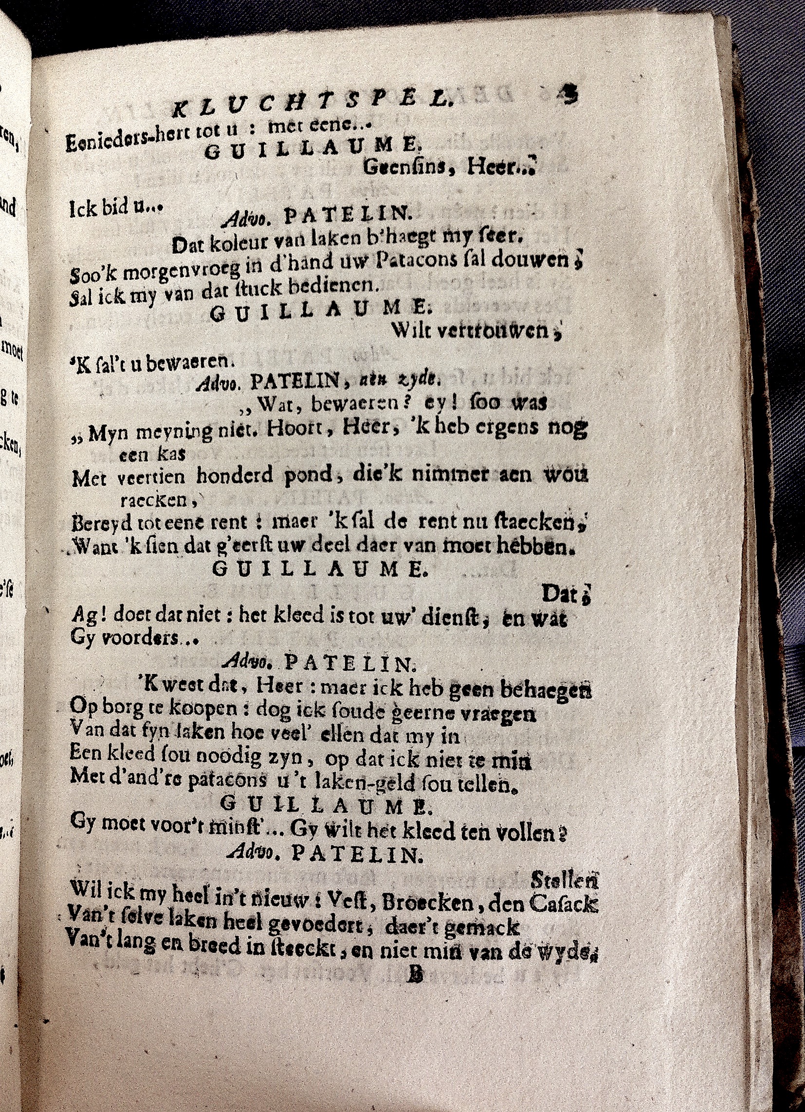 CammaertPatelin1754p09.jpg