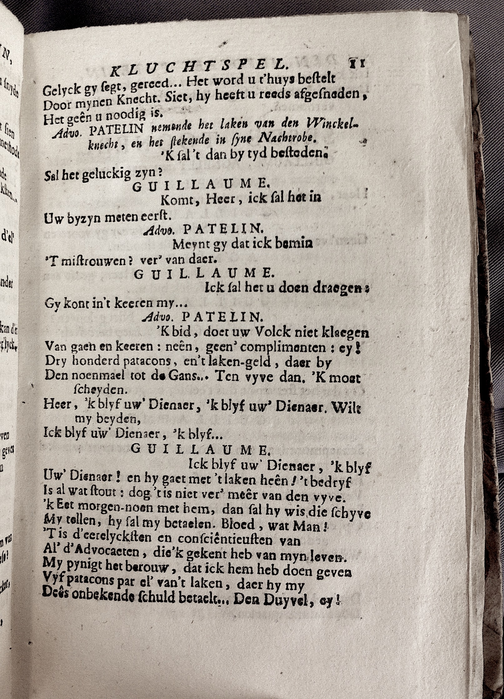 CammaertPatelin1754p11.jpg