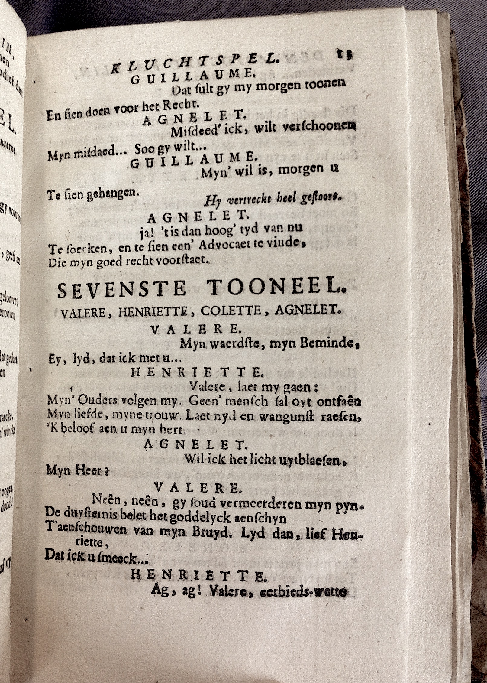 CammaertPatelin1754p13.jpg