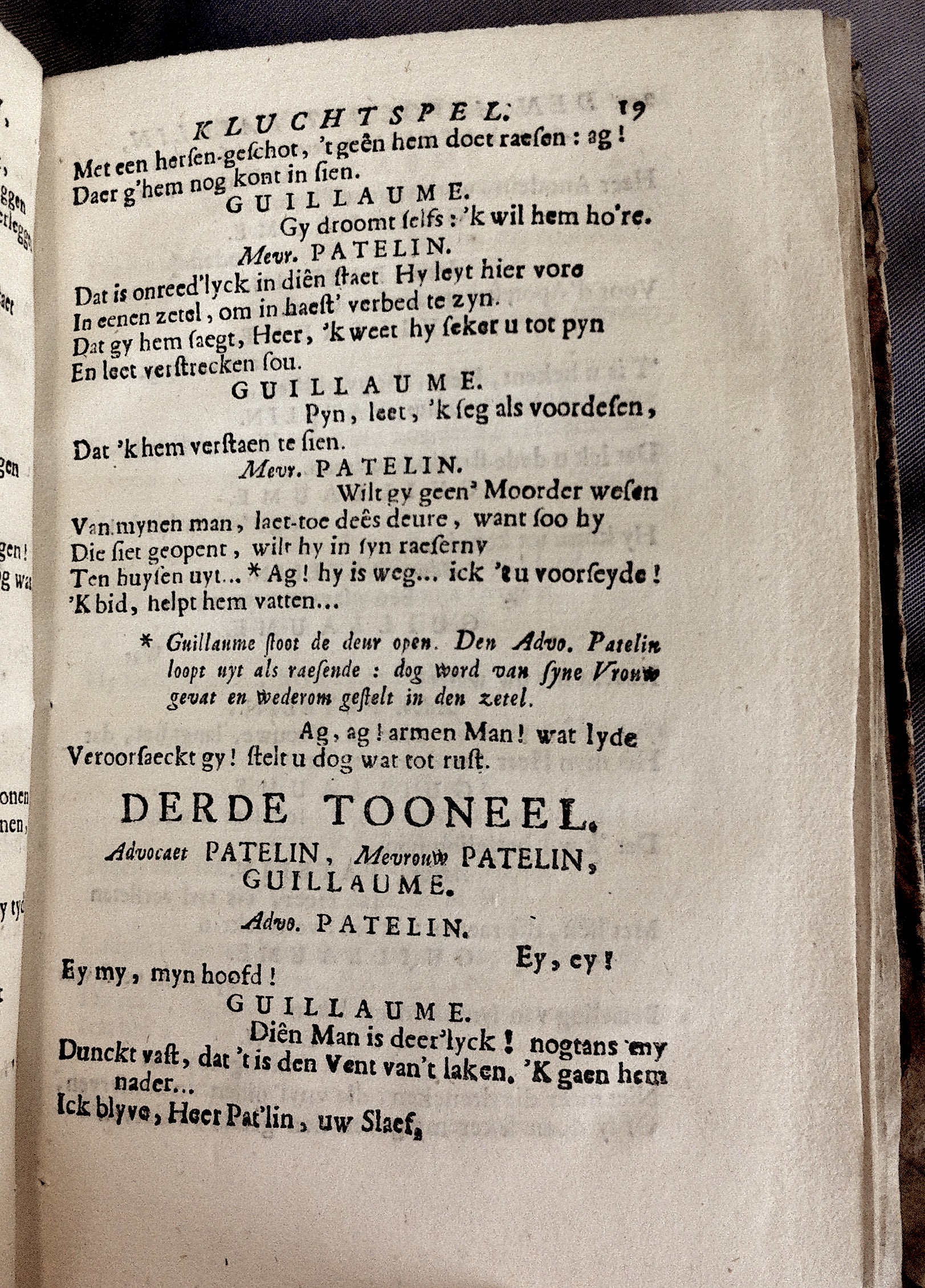 CammaertPatelin1754p19.jpg