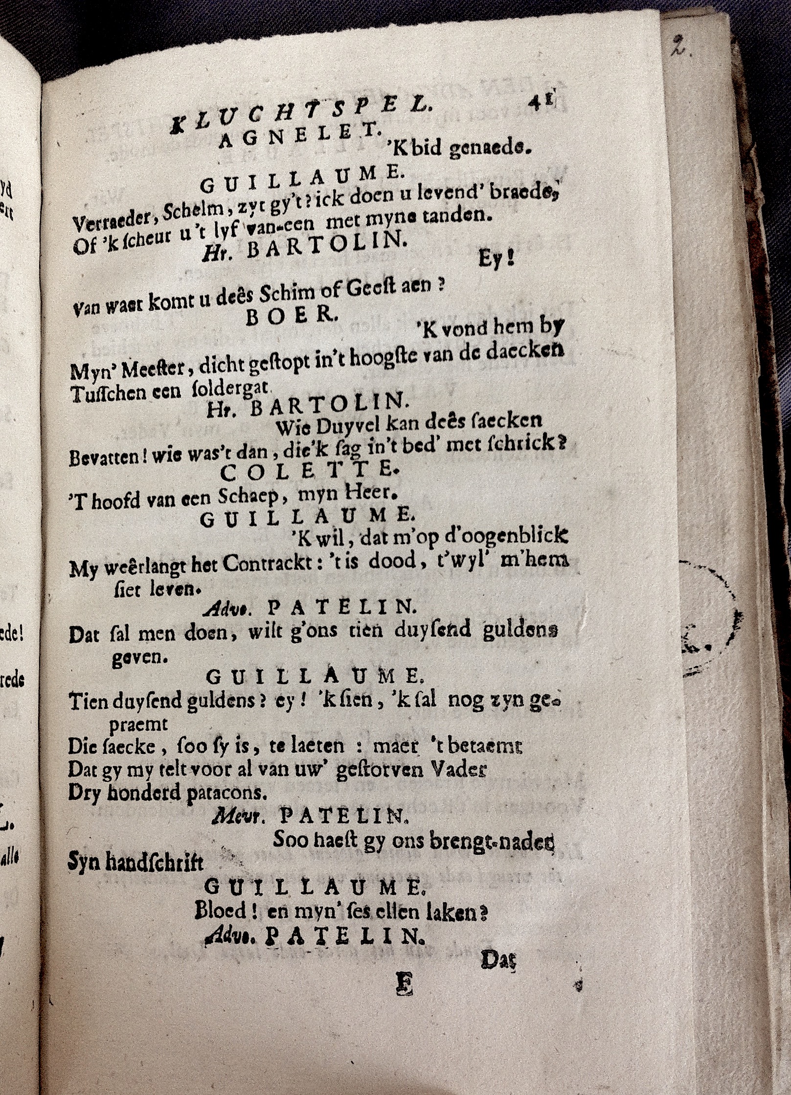 CammaertPatelin1754p41.jpg