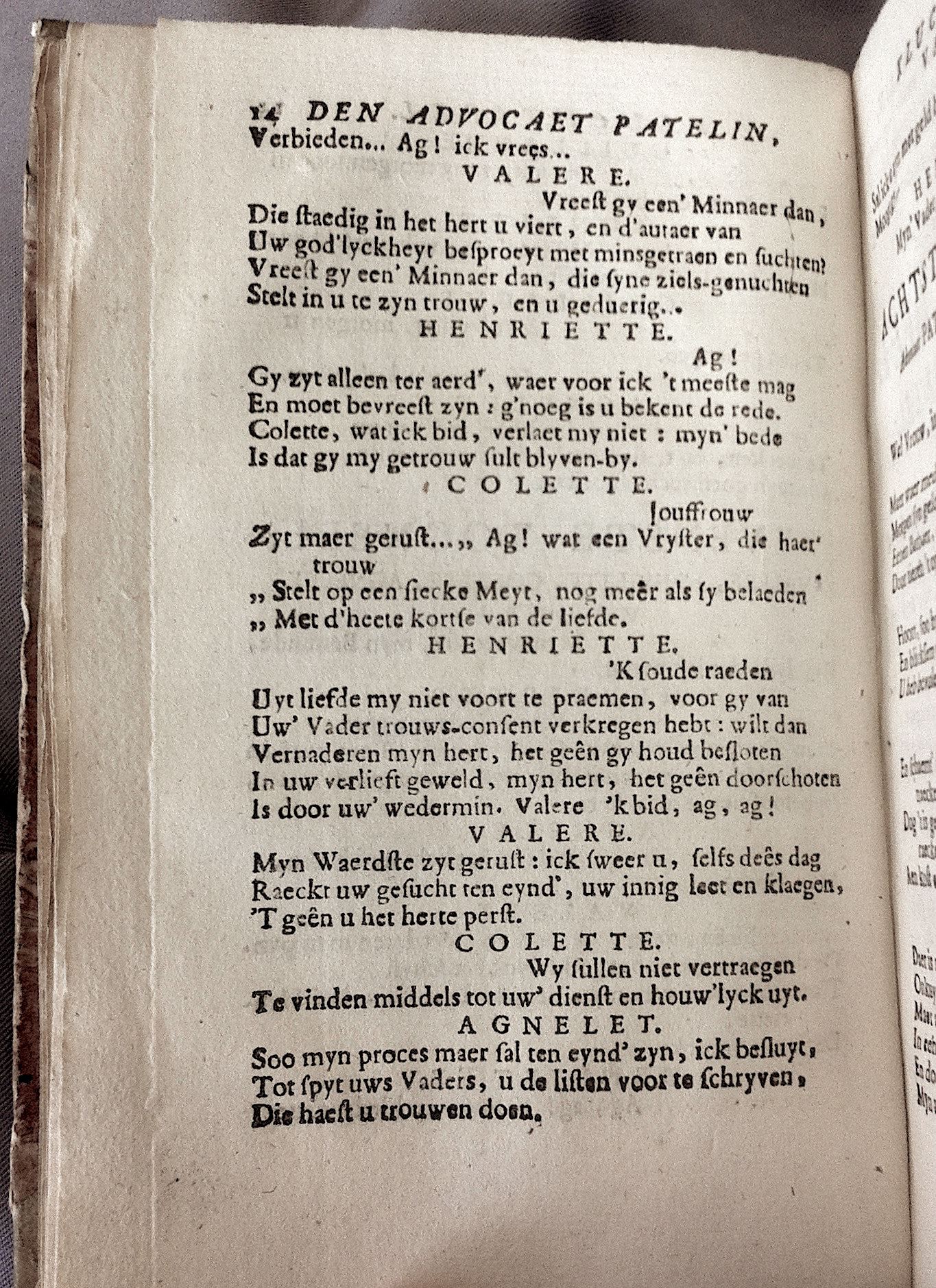 CammaertPatelin1754p14